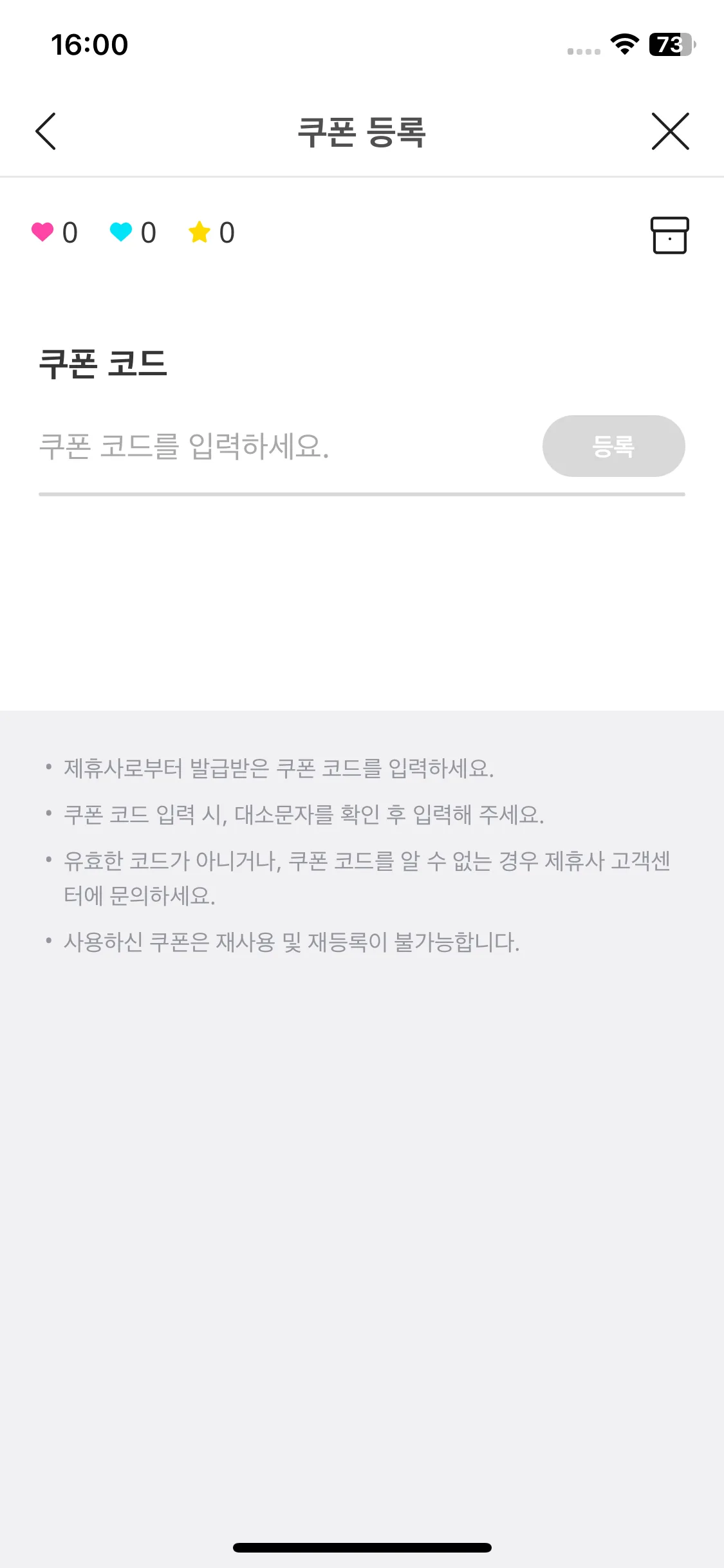 Test Image 4