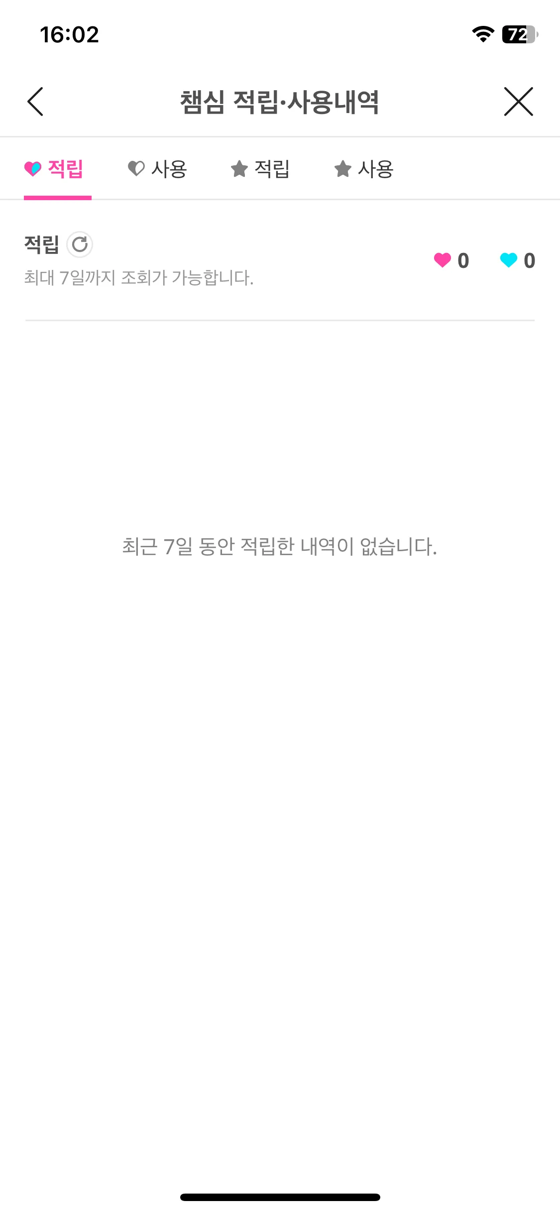 Test Image 1