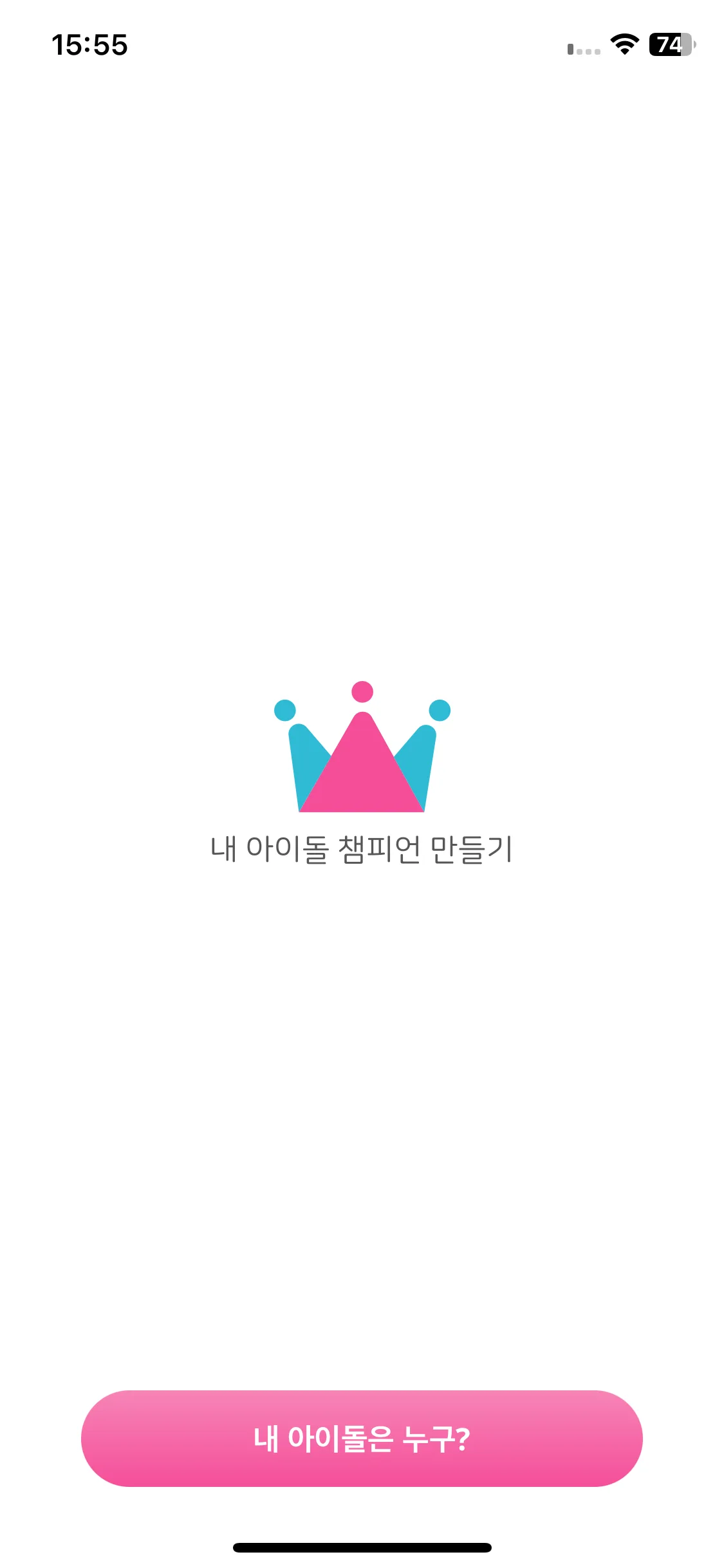 Test Image 1