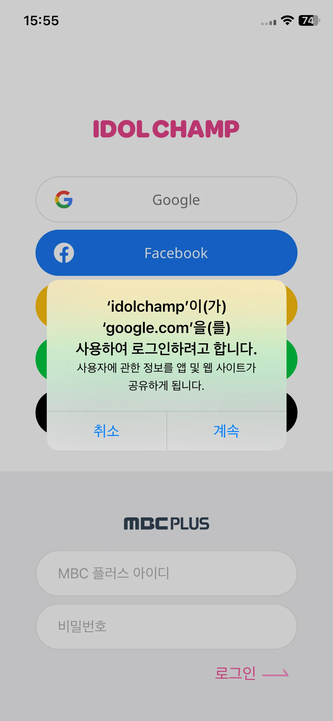 Test Image 3