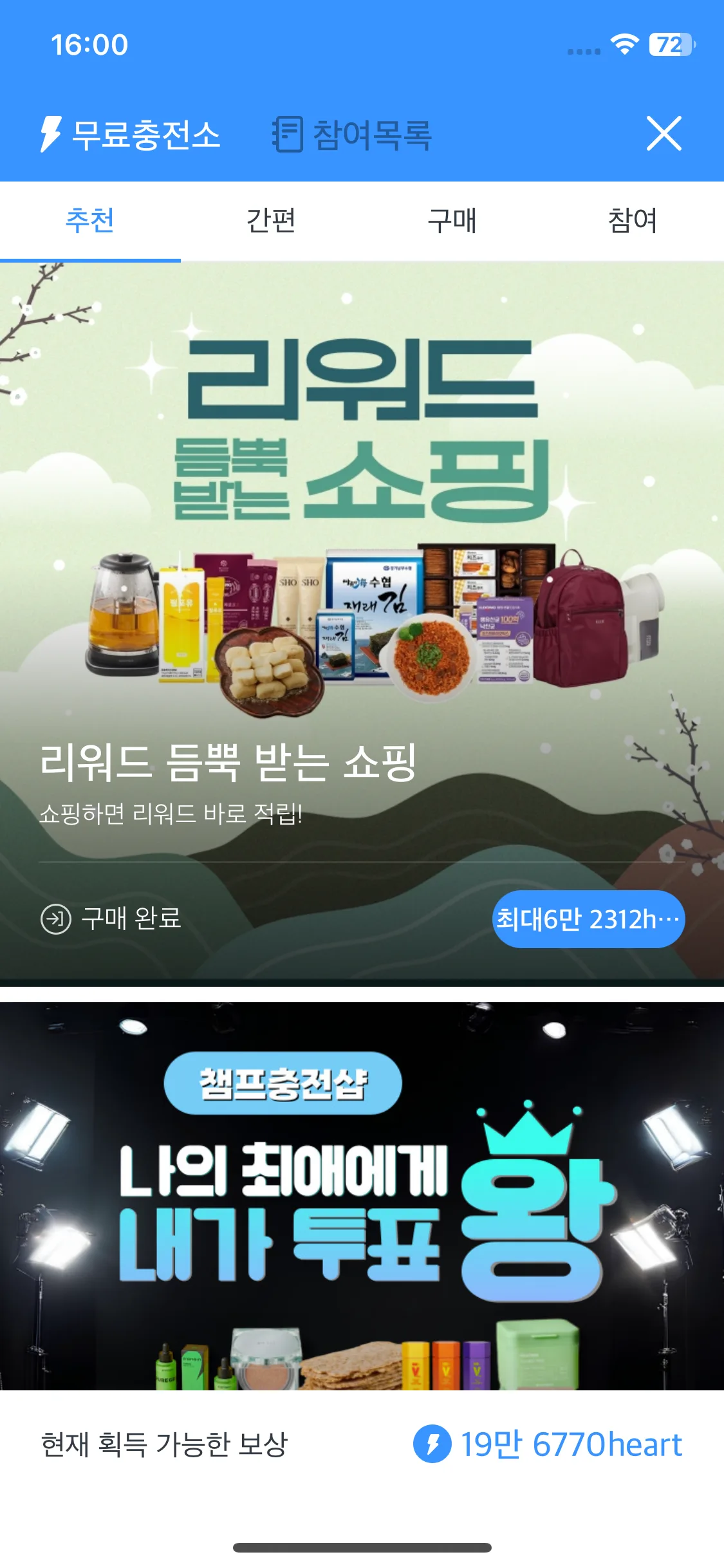 Test Image 27