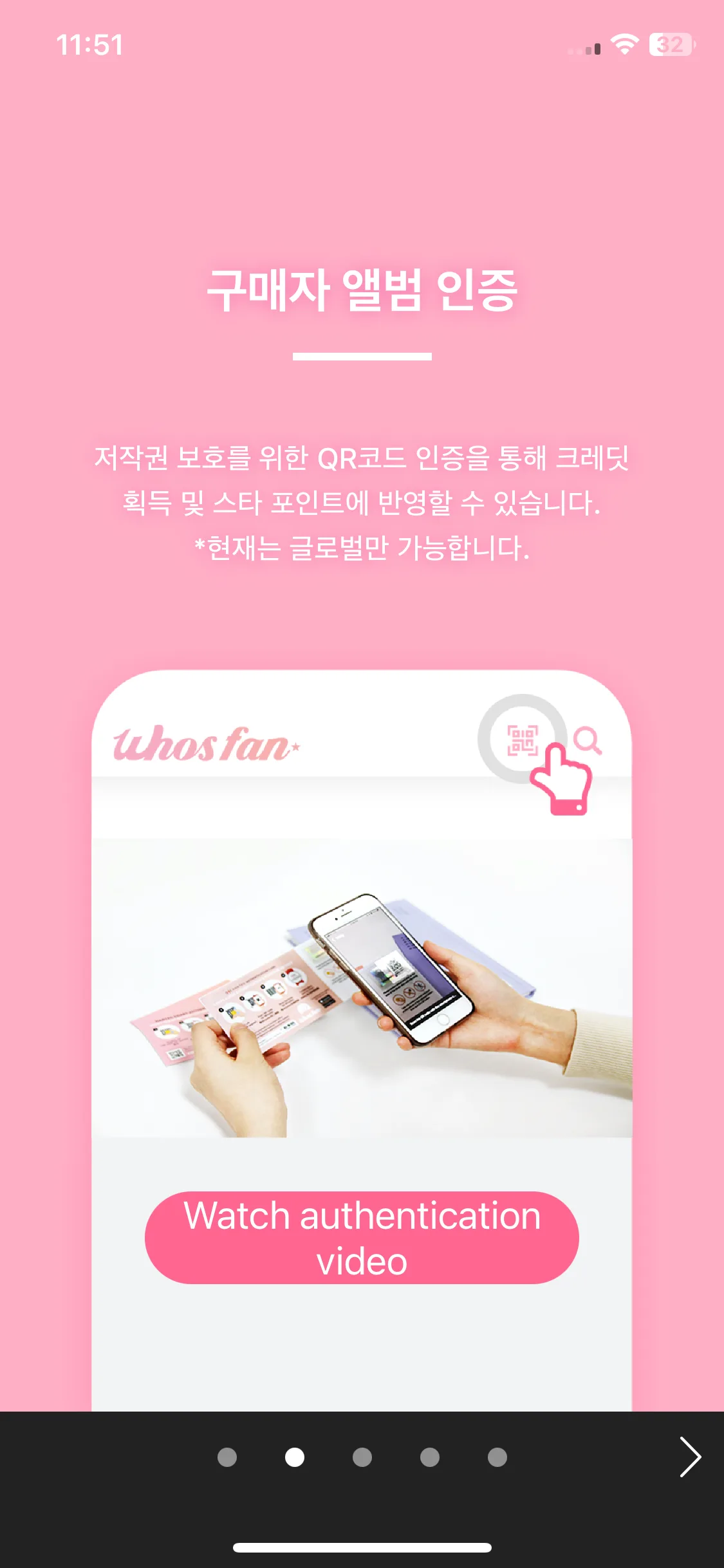 Test Image 2