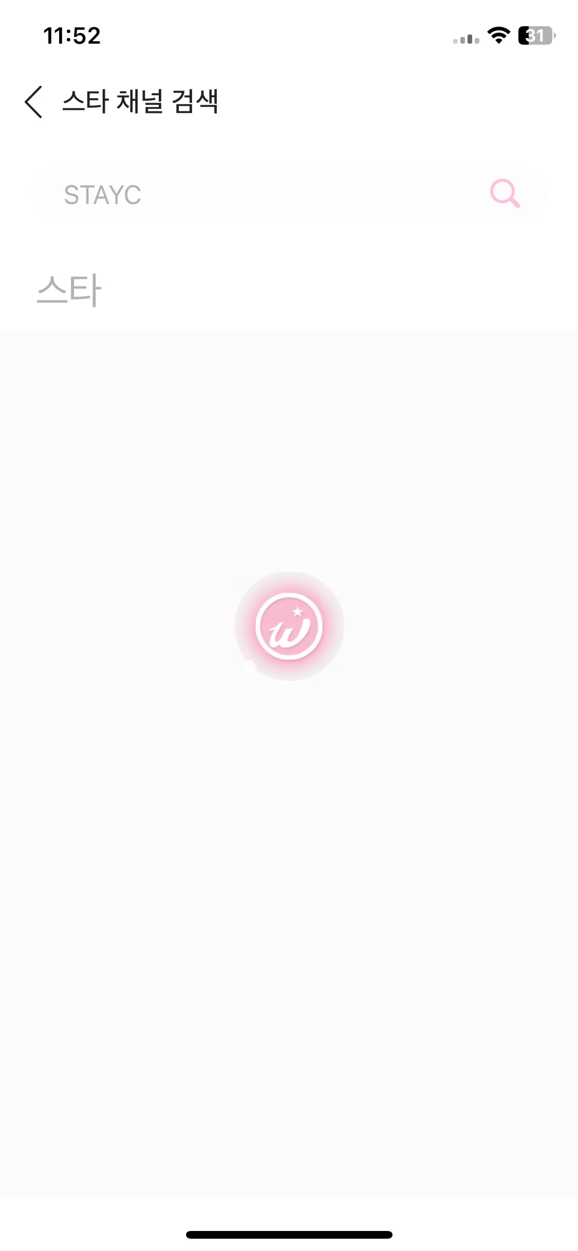Test Image 2