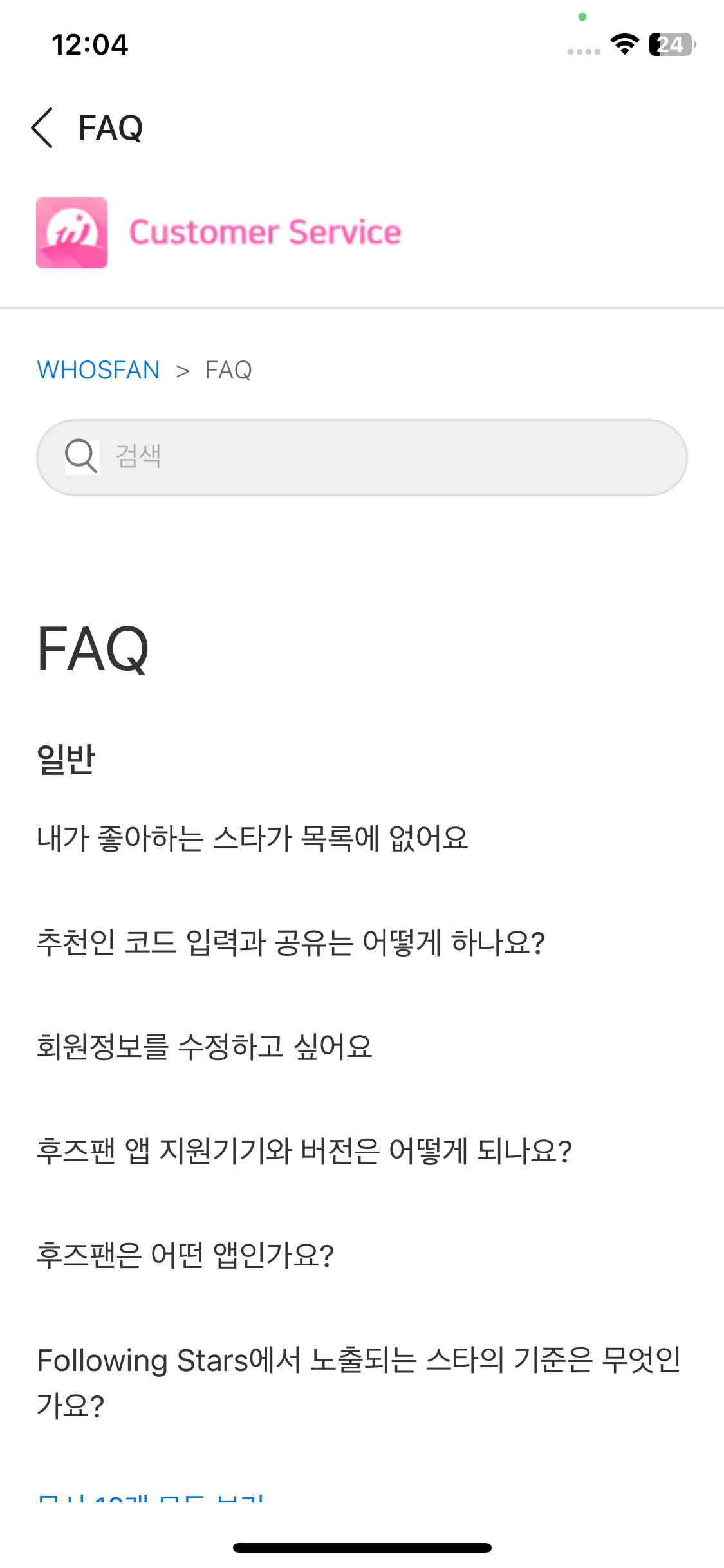 Test Image 1