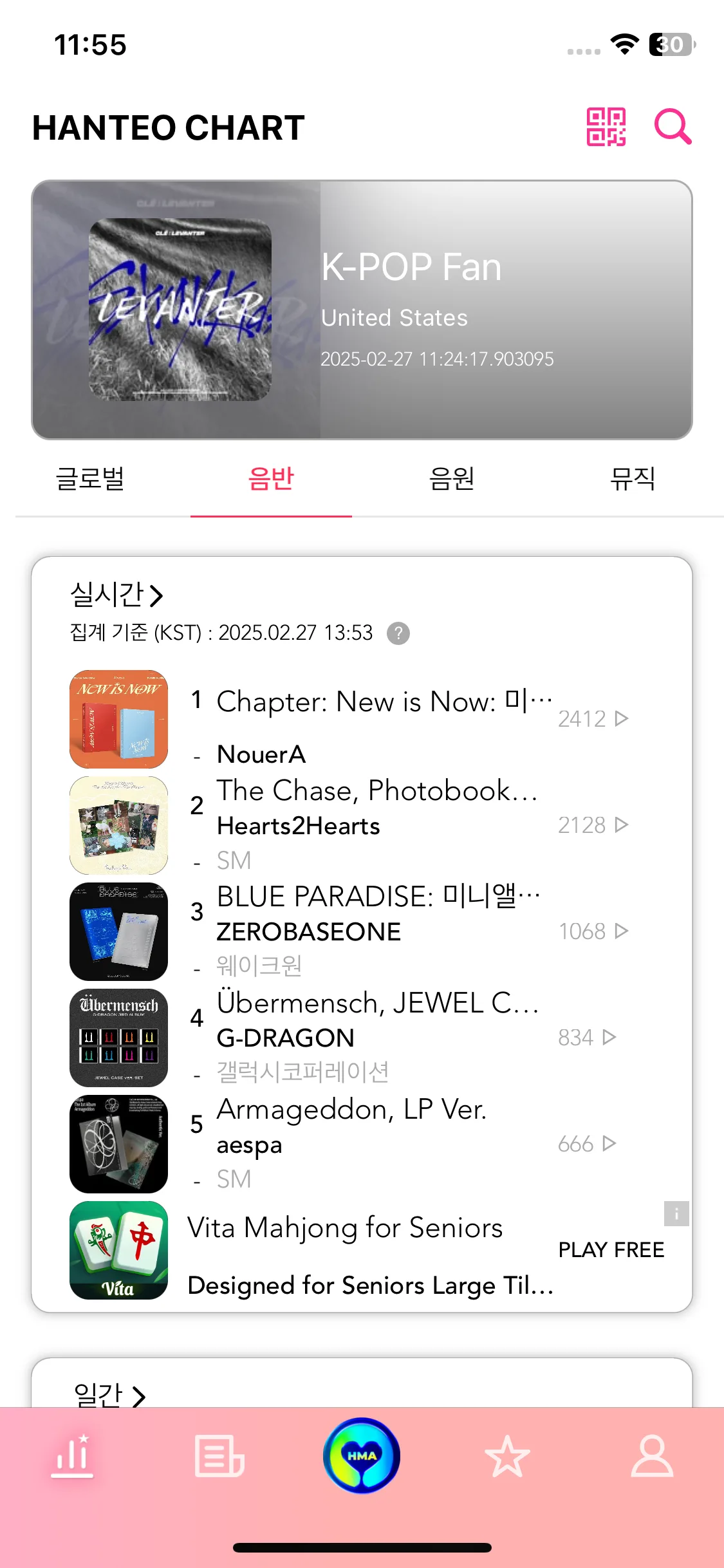 Test Image 1