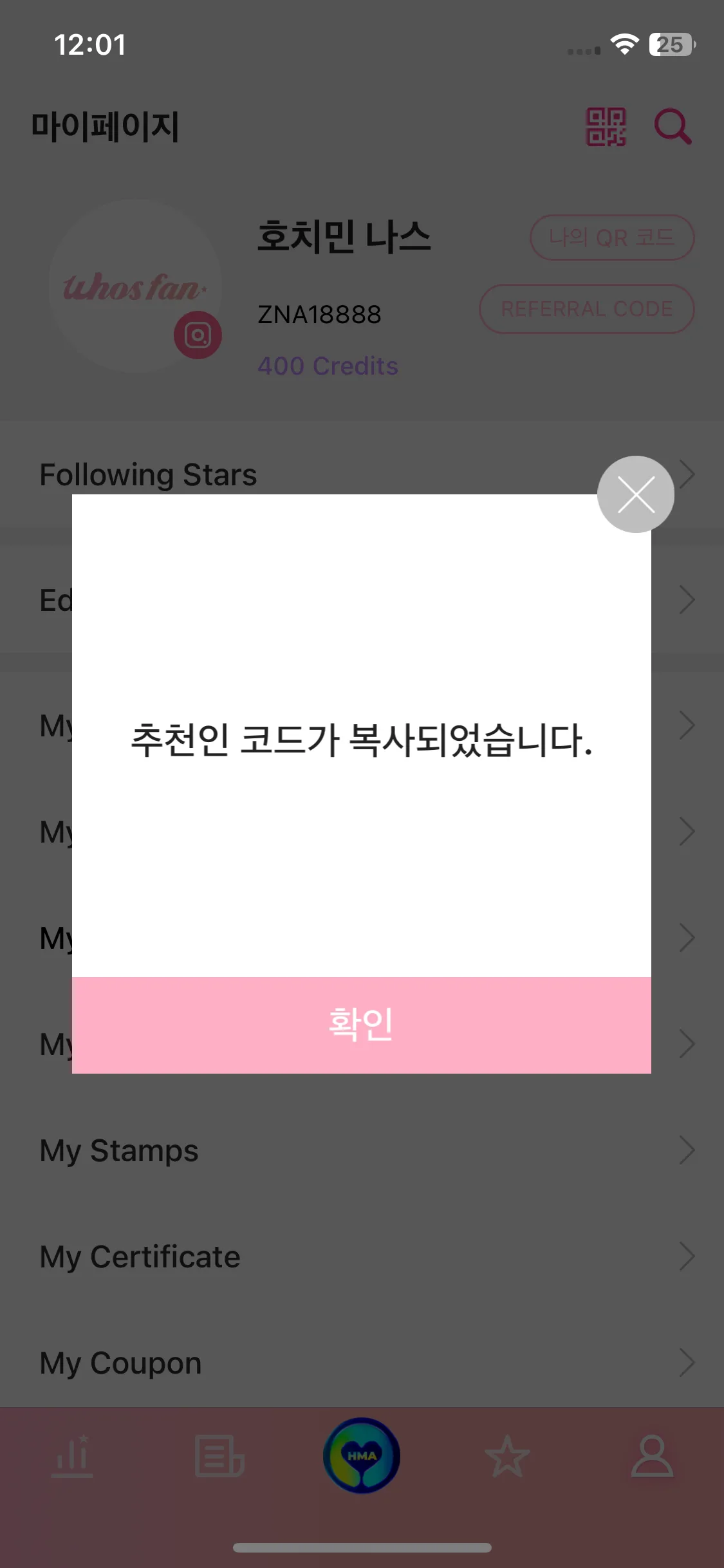 Test Image 10