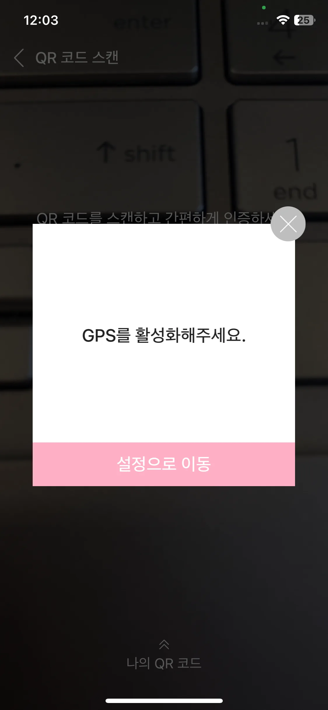 Test Image 11