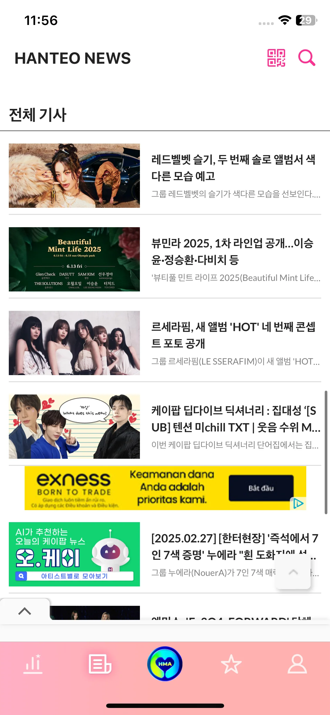 Test Image 16
