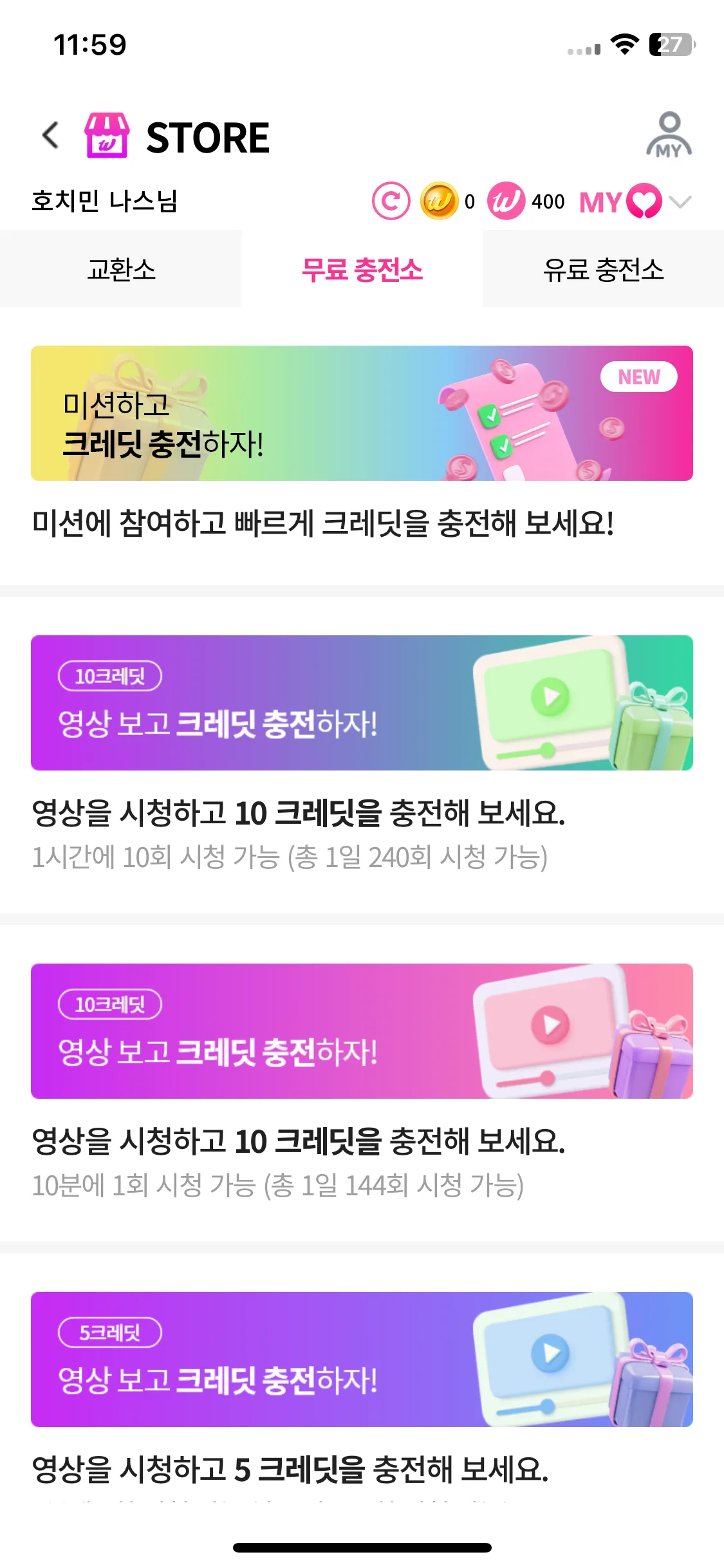 Test Image 21