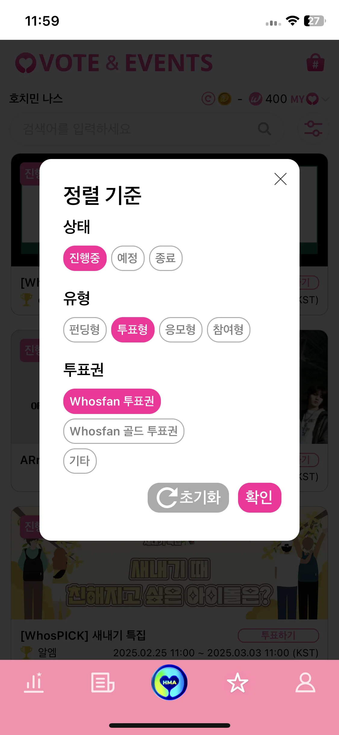 Test Image 23