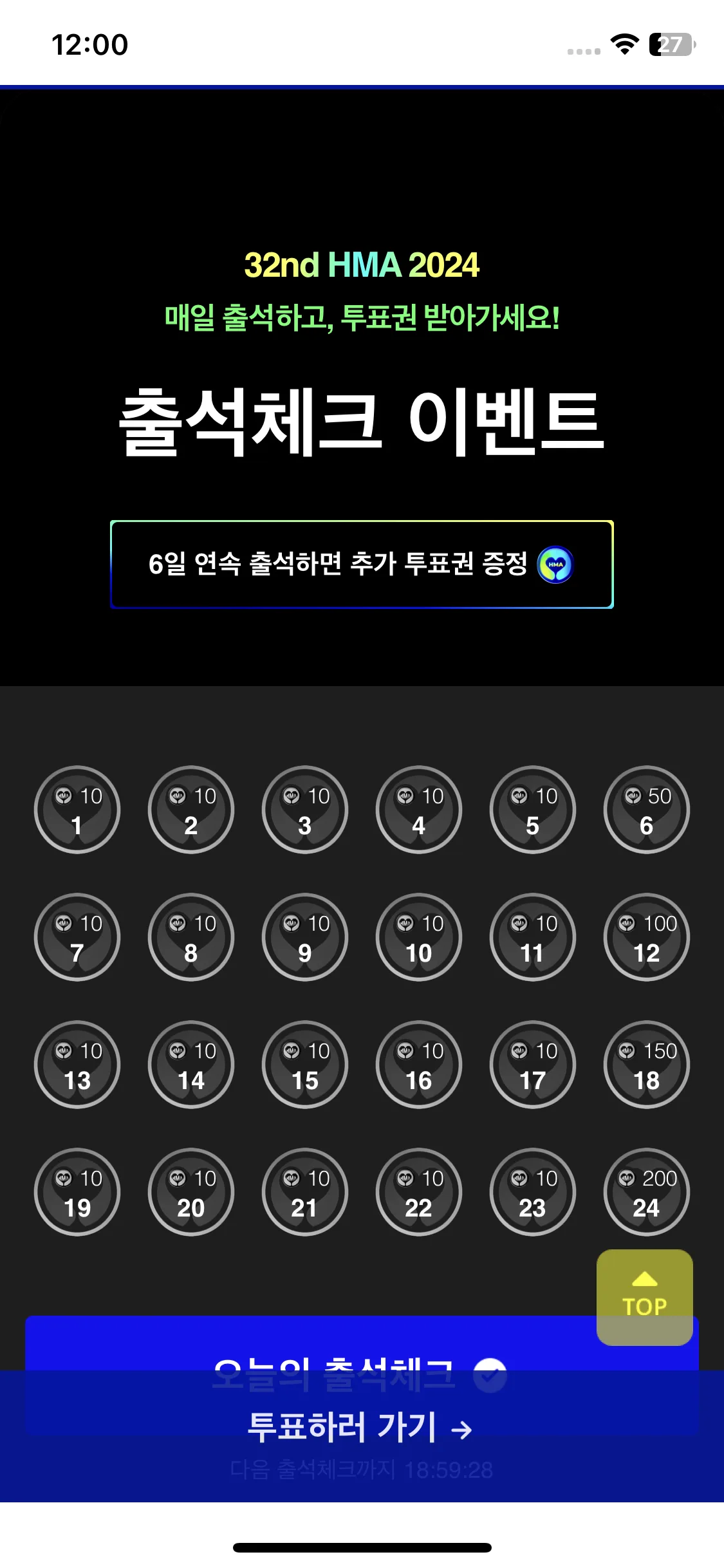 Test Image 24