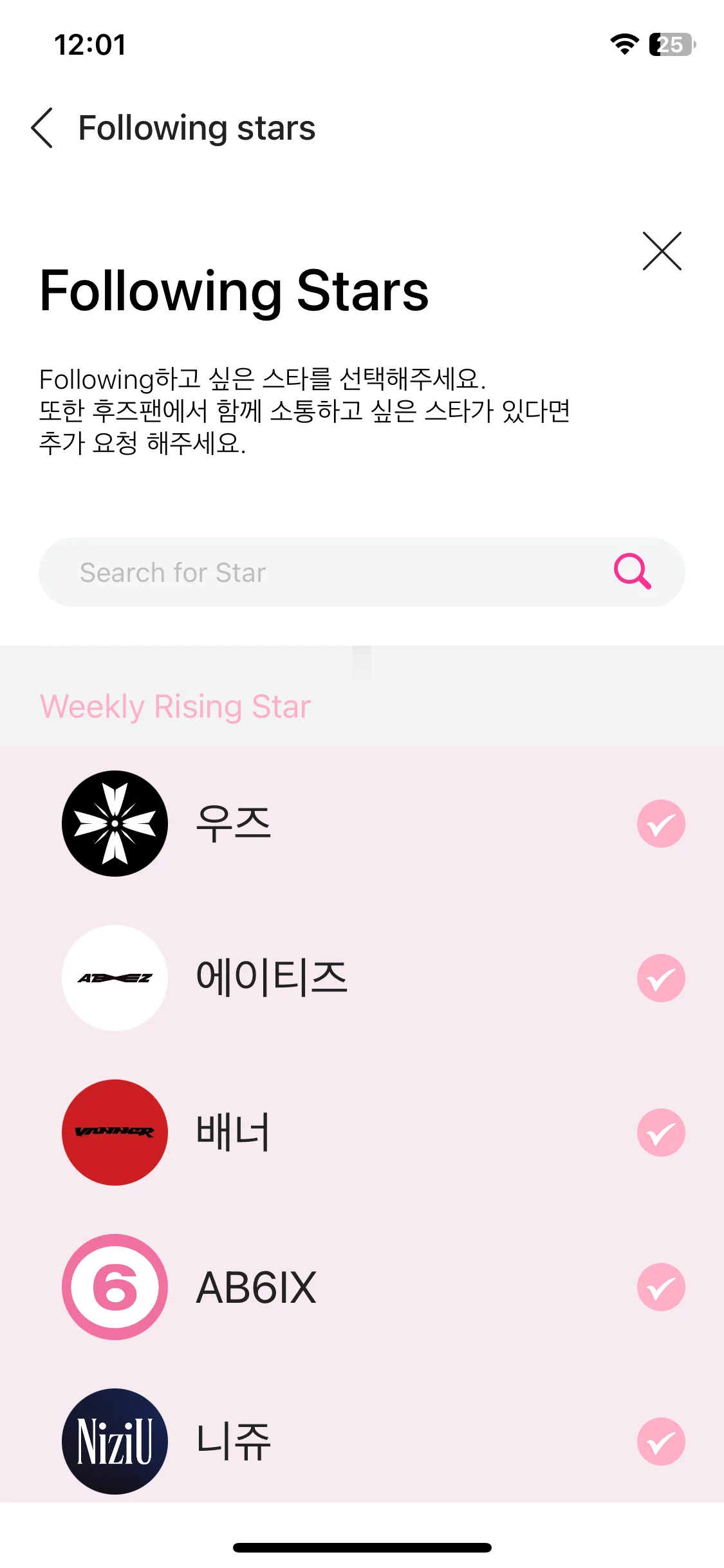 Test Image 27
