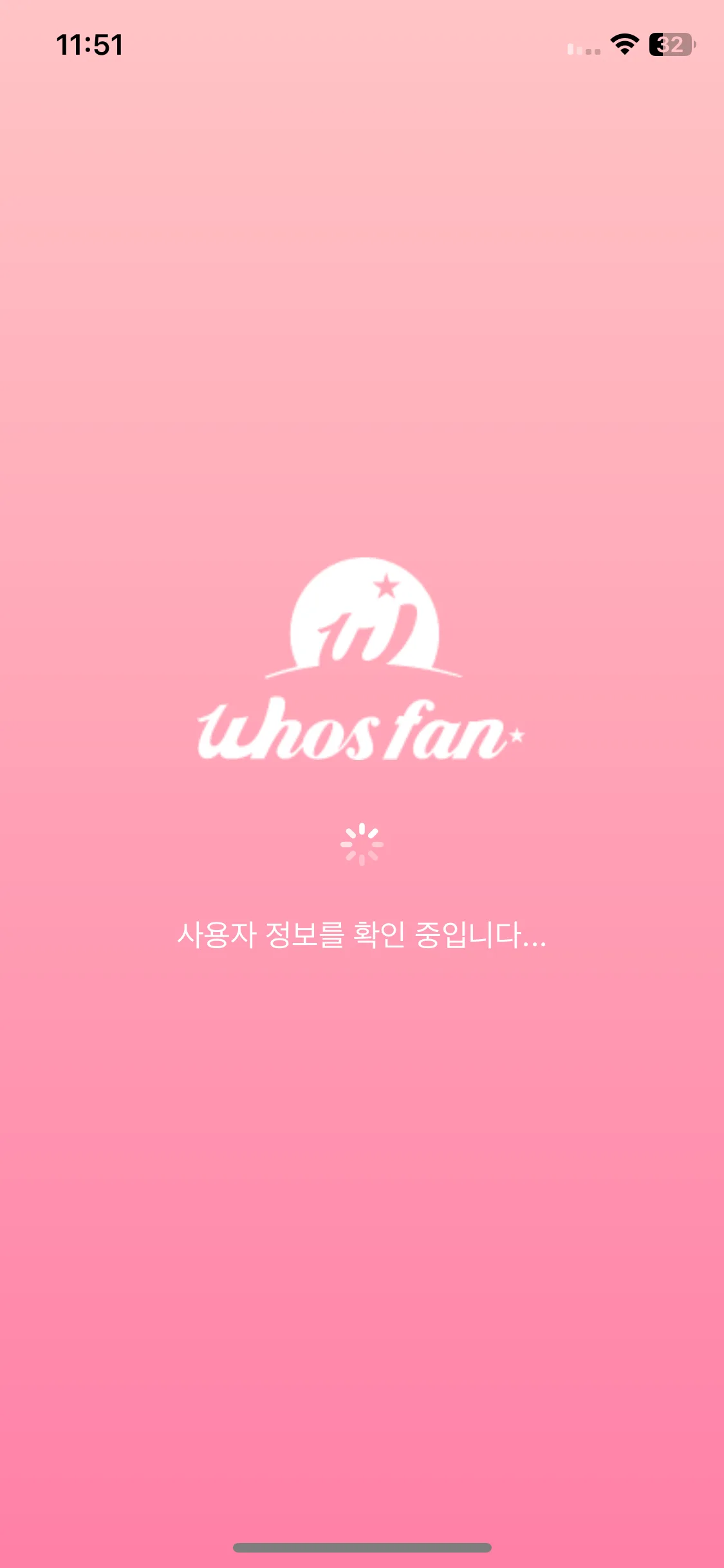 Test Image 1