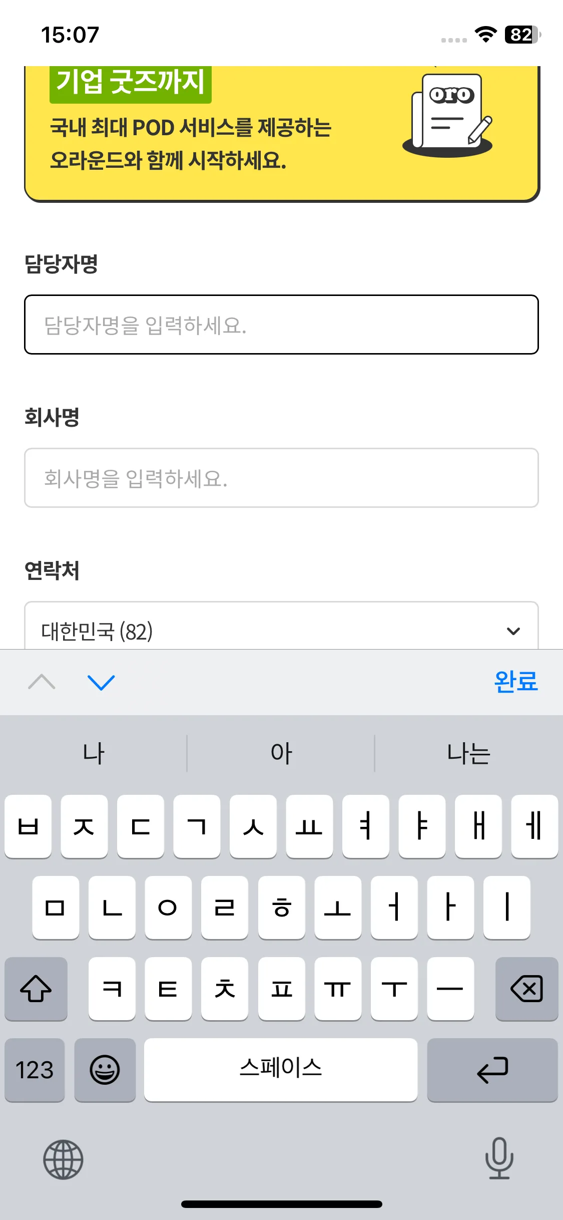 Test Image 3