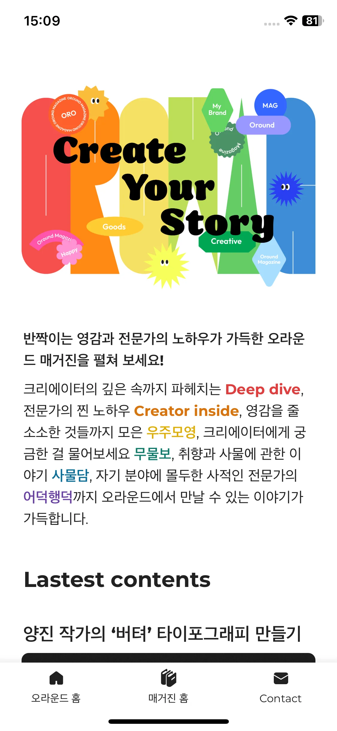 Test Image 3