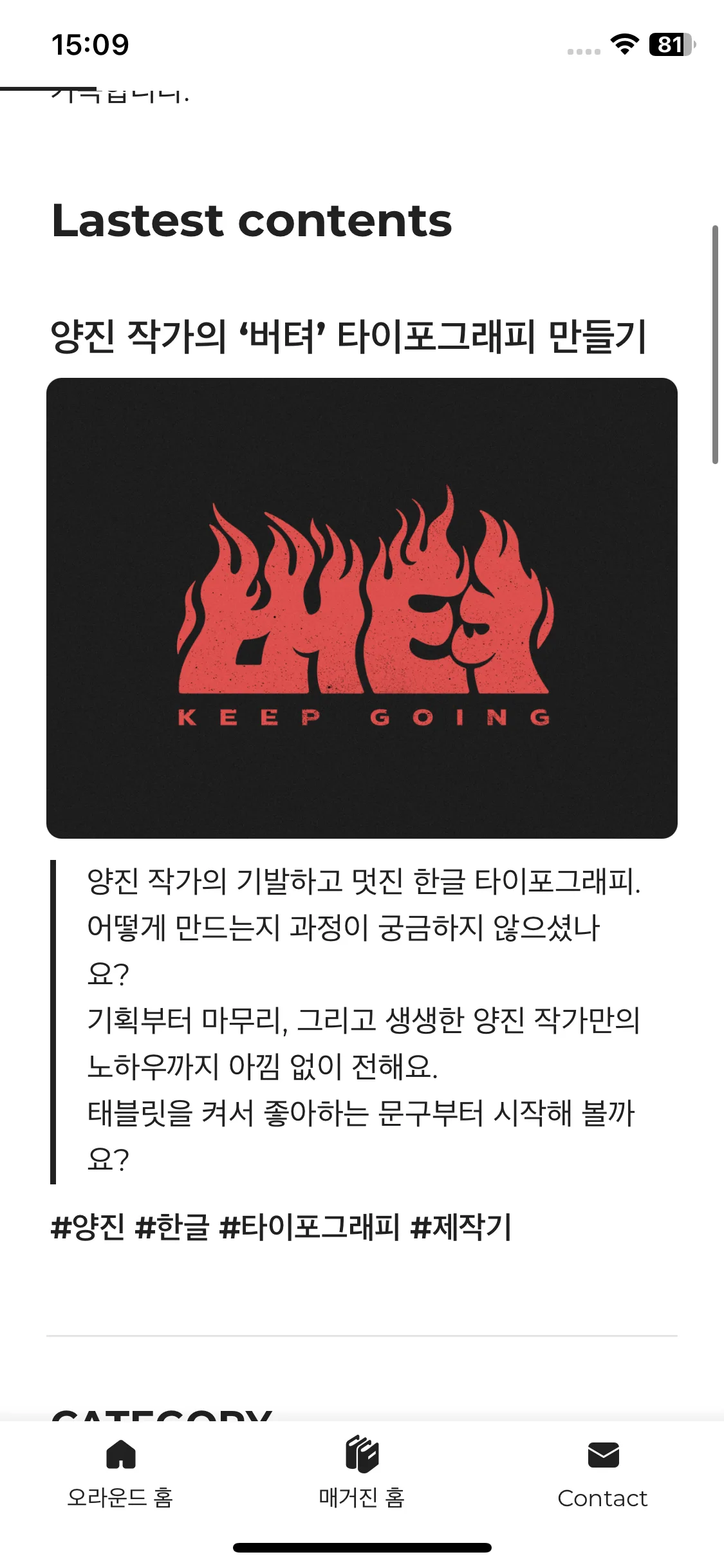Test Image 4