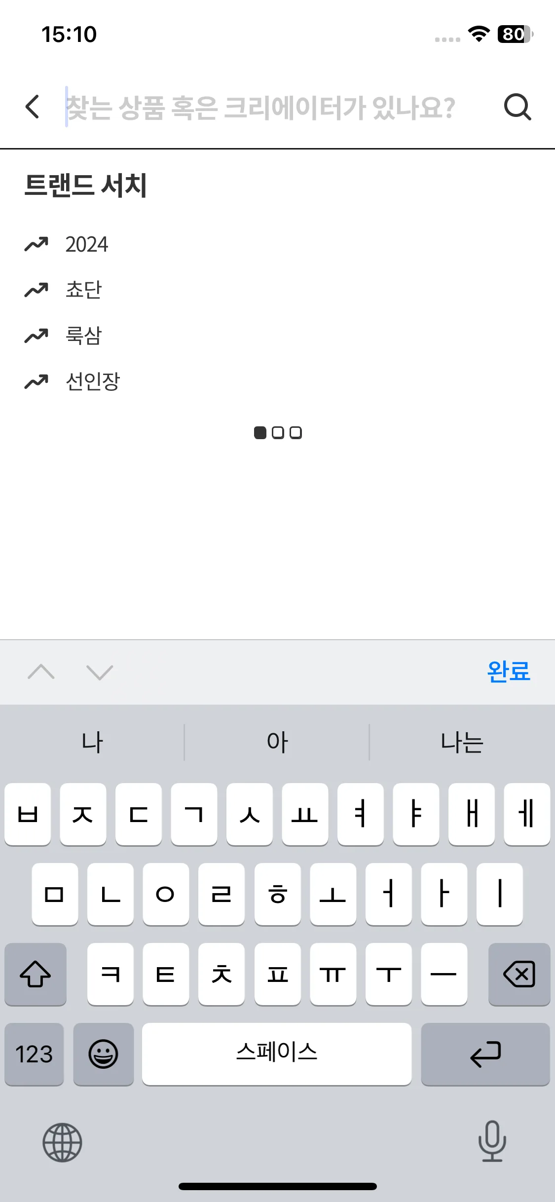 Test Image 1