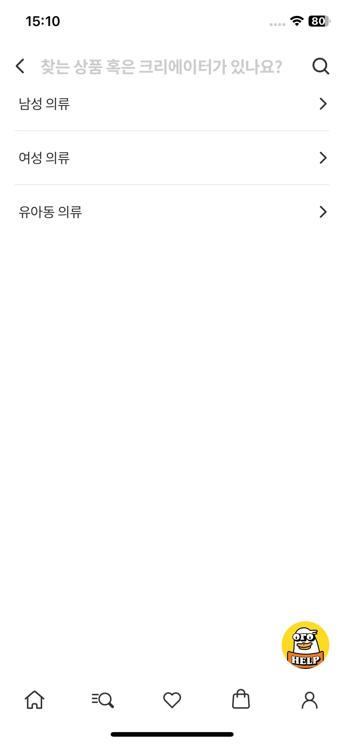 Test Image 4