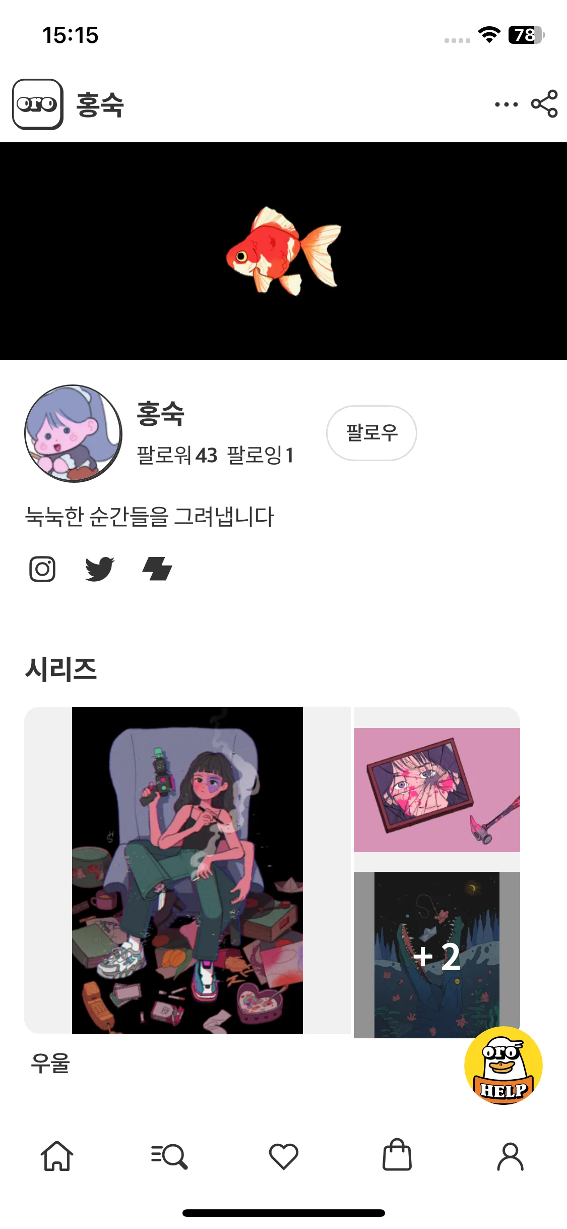 Test Image 1