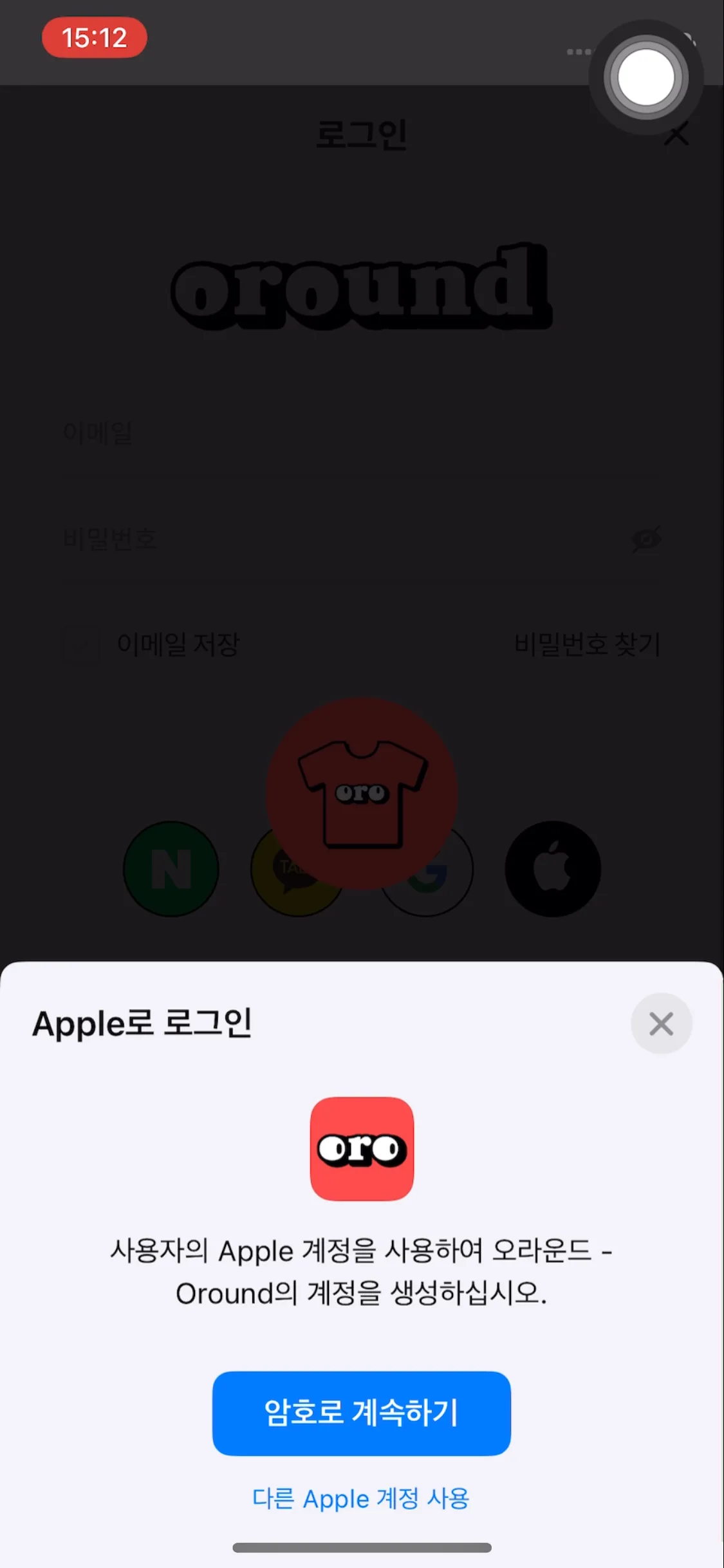 Test Image 3