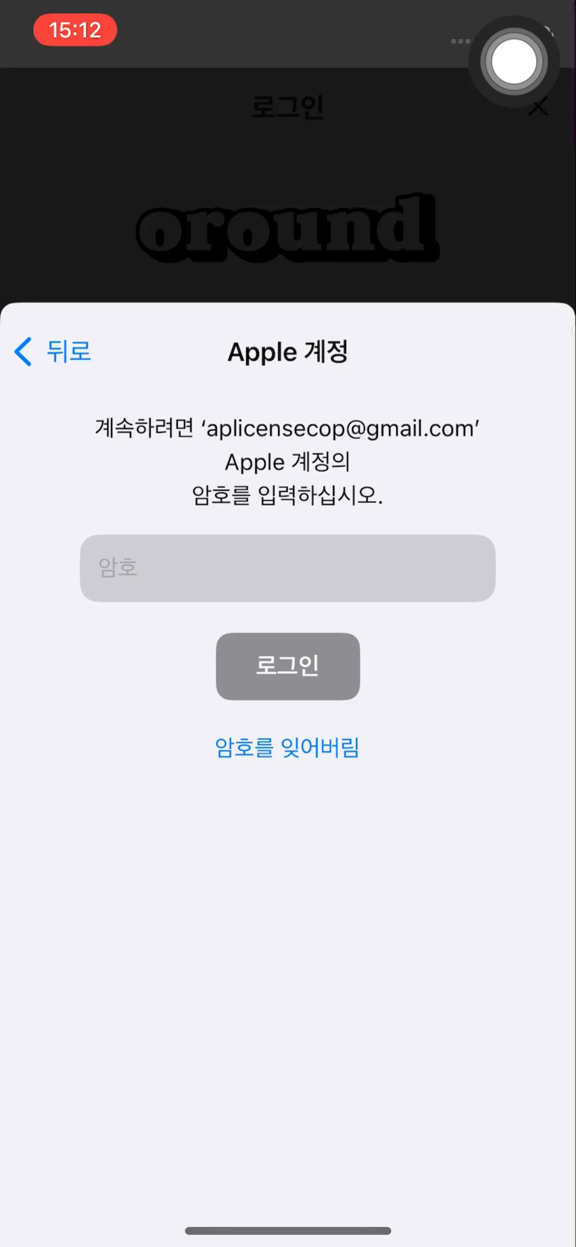 Test Image 4