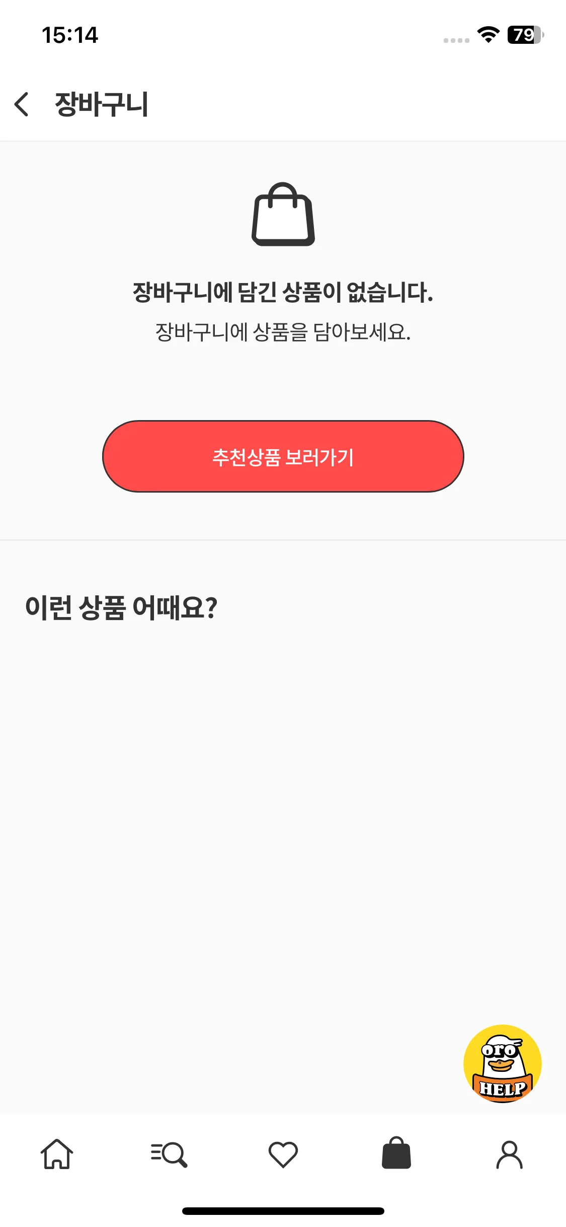 Test Image 9