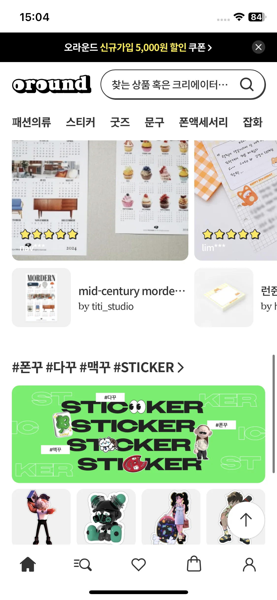 Test Image 3