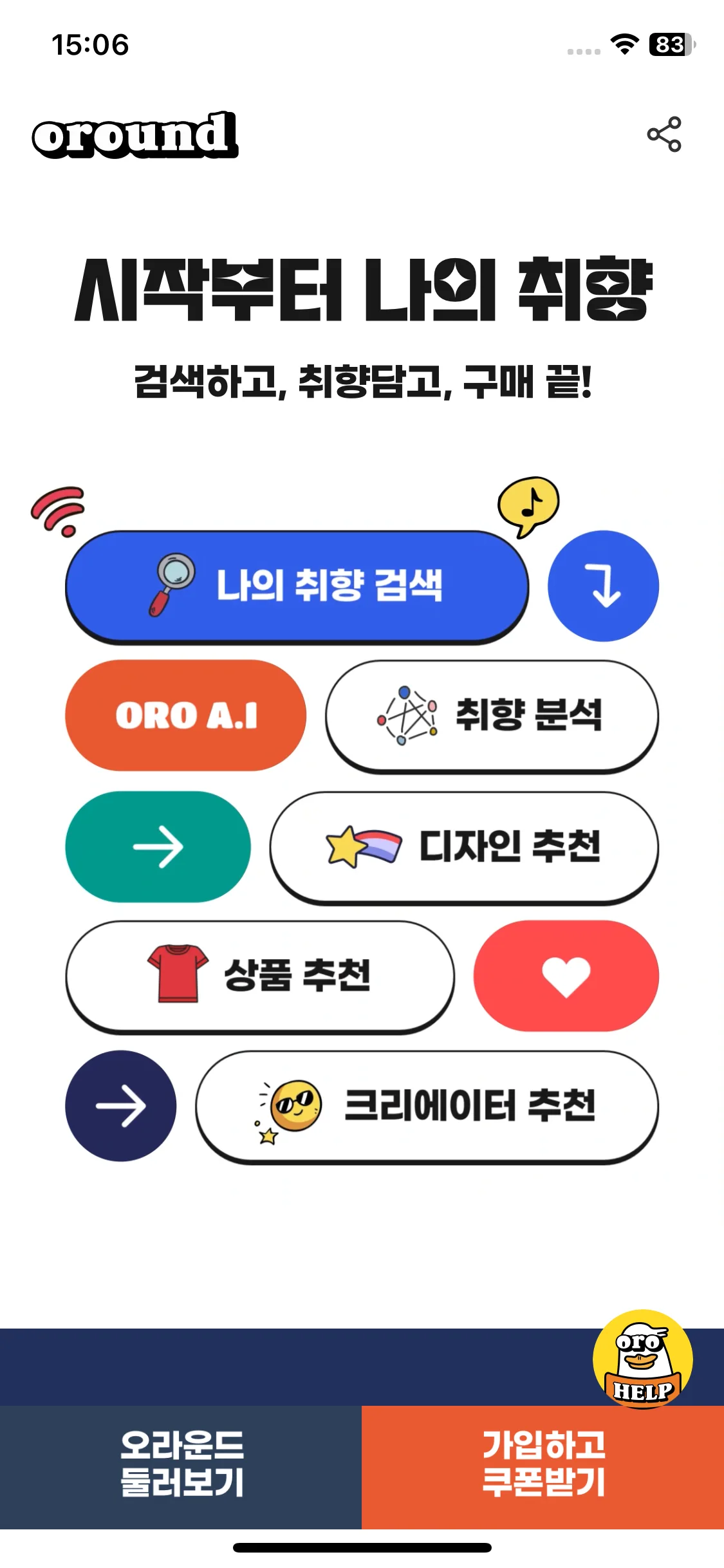 Test Image 7