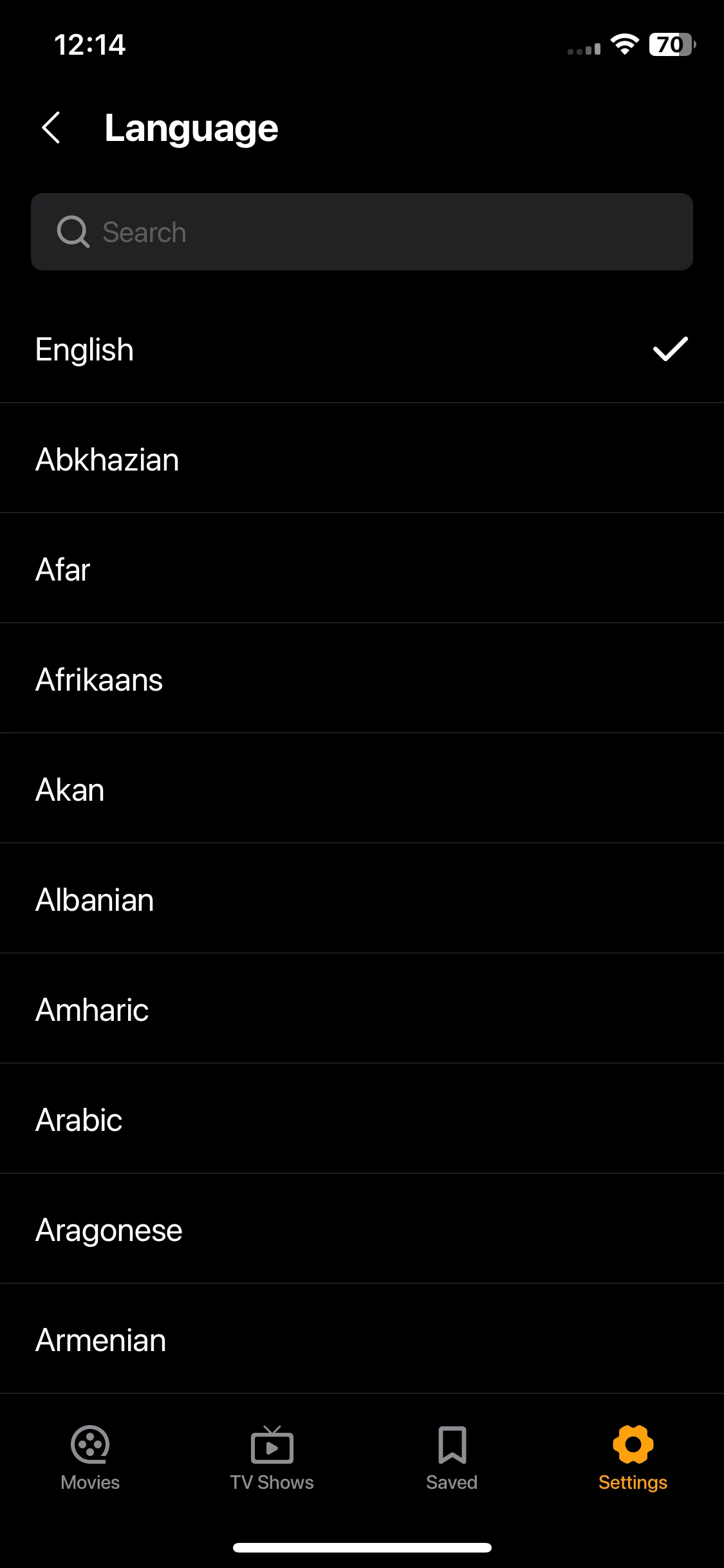 Test Image 2