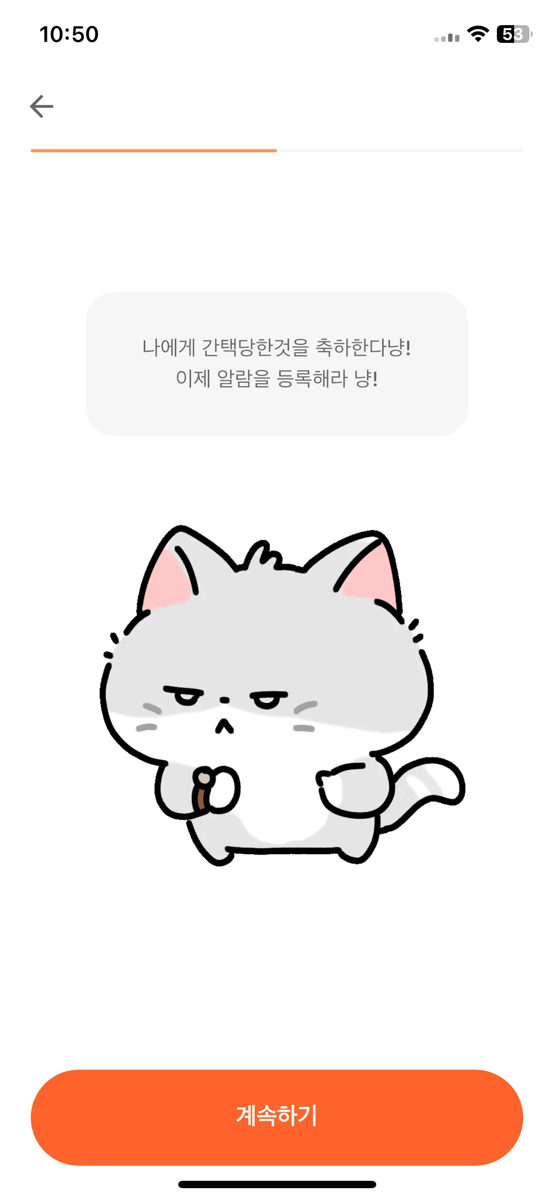 Test Image 8
