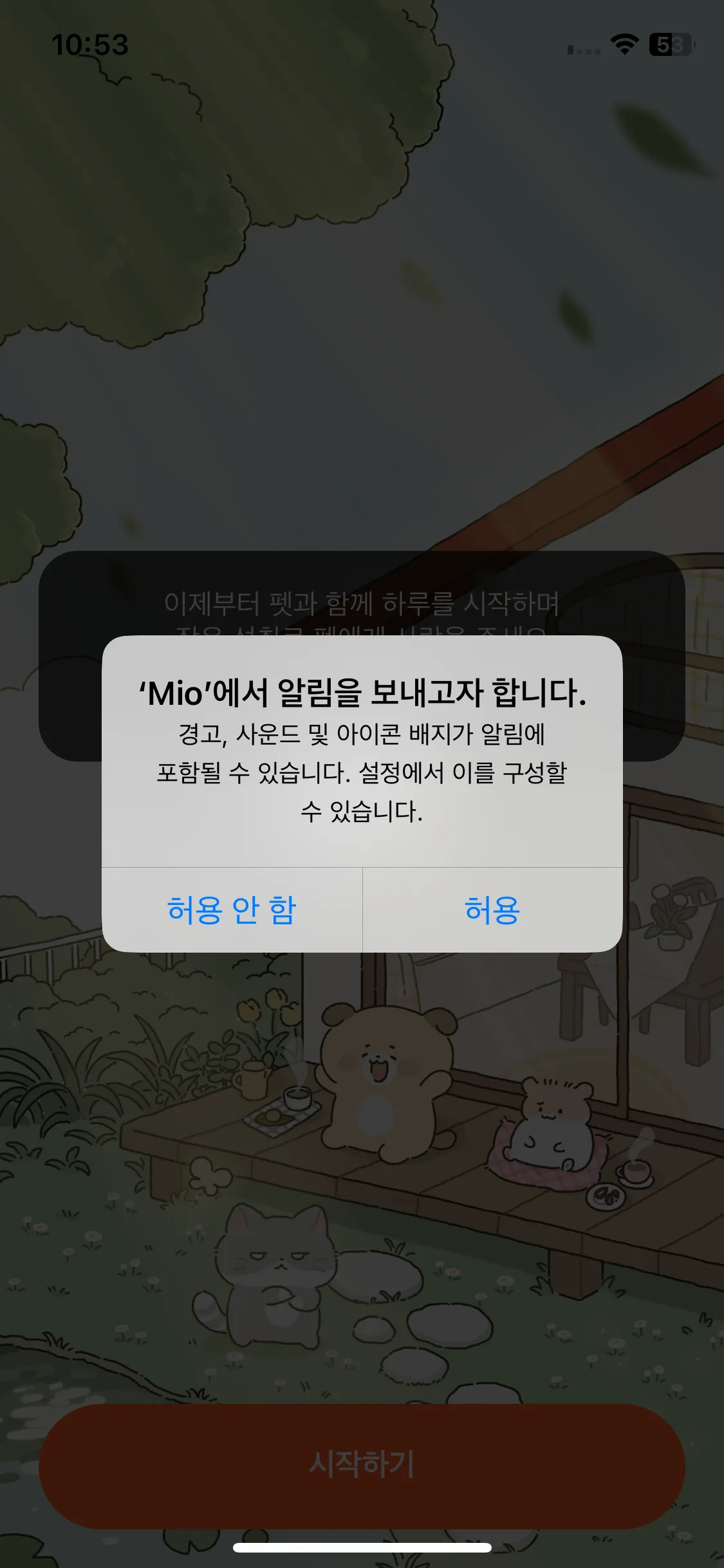 Test Image 2