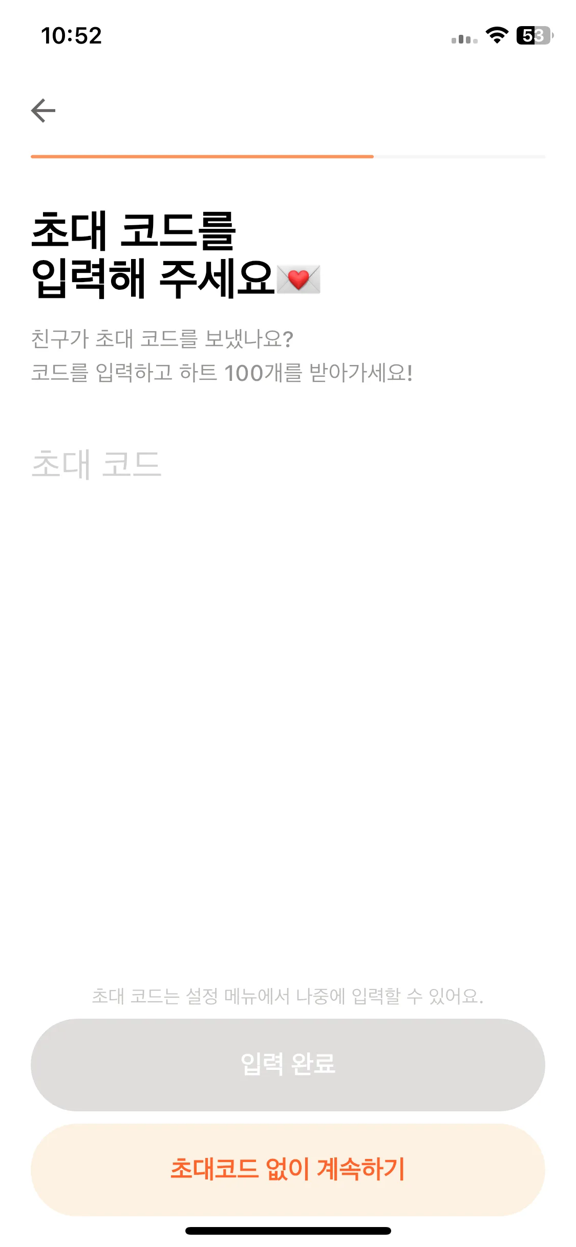 Test Image 1