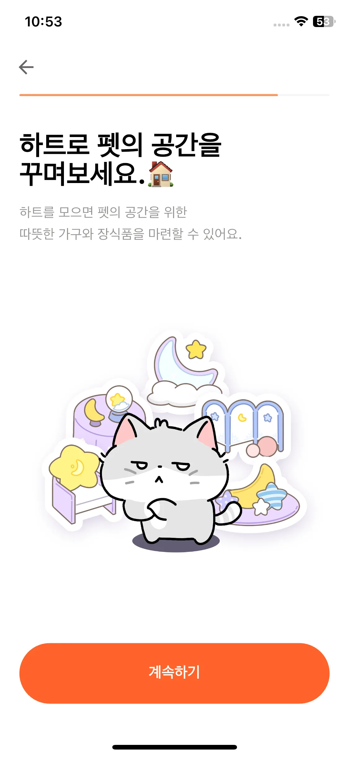 Test Image 2