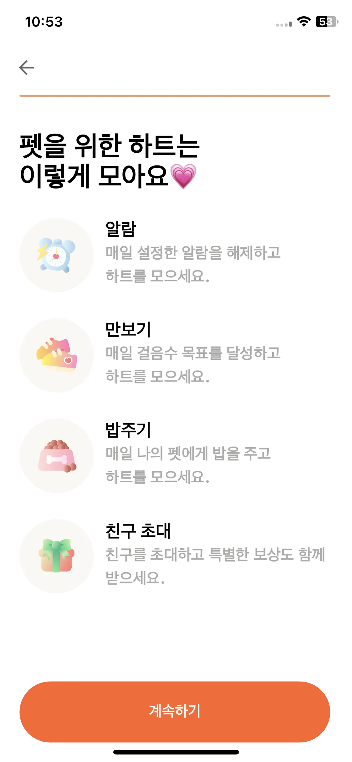Test Image 3