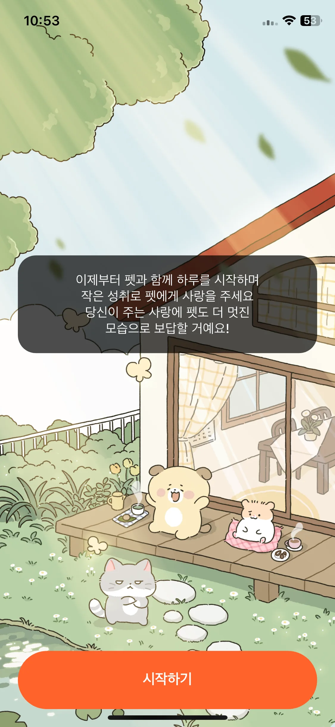 Test Image 4
