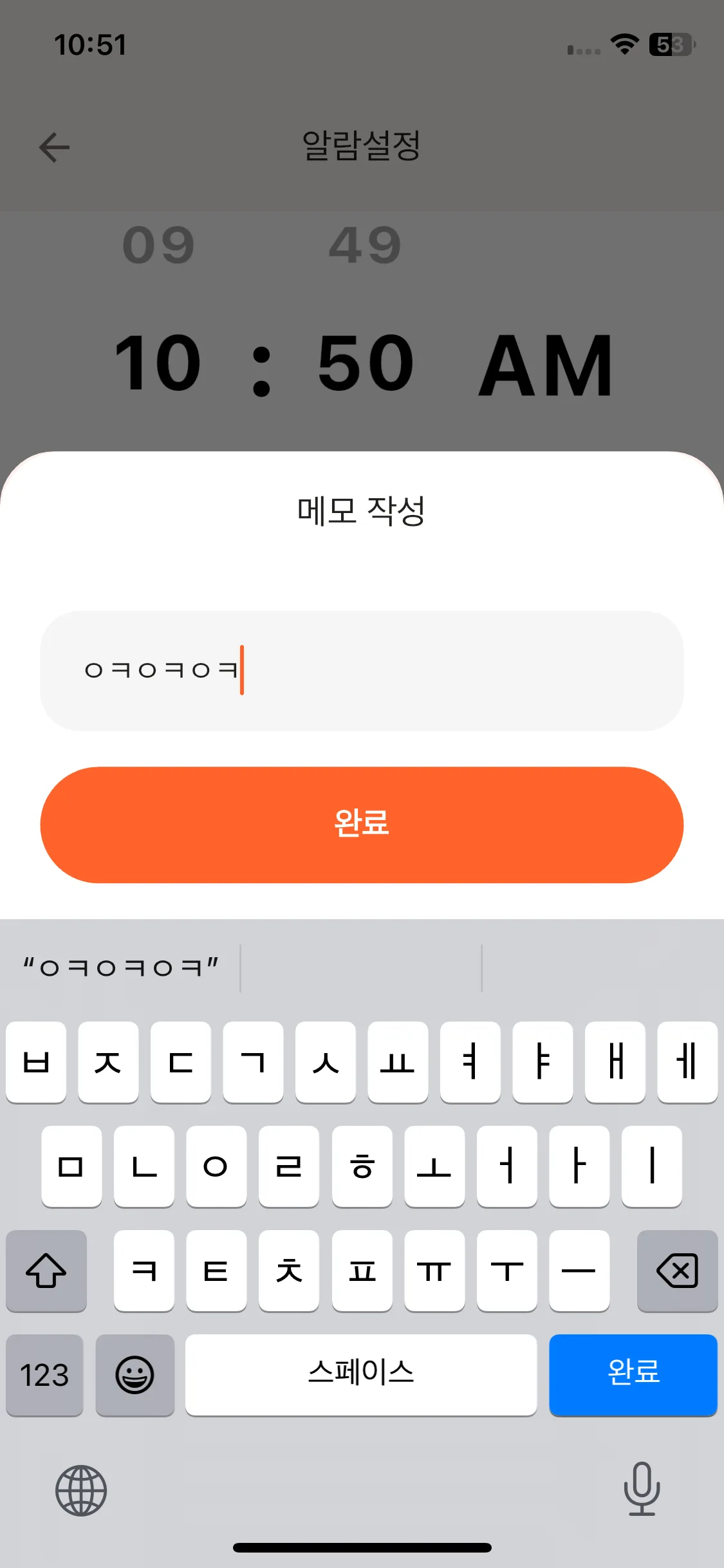 Test Image 2