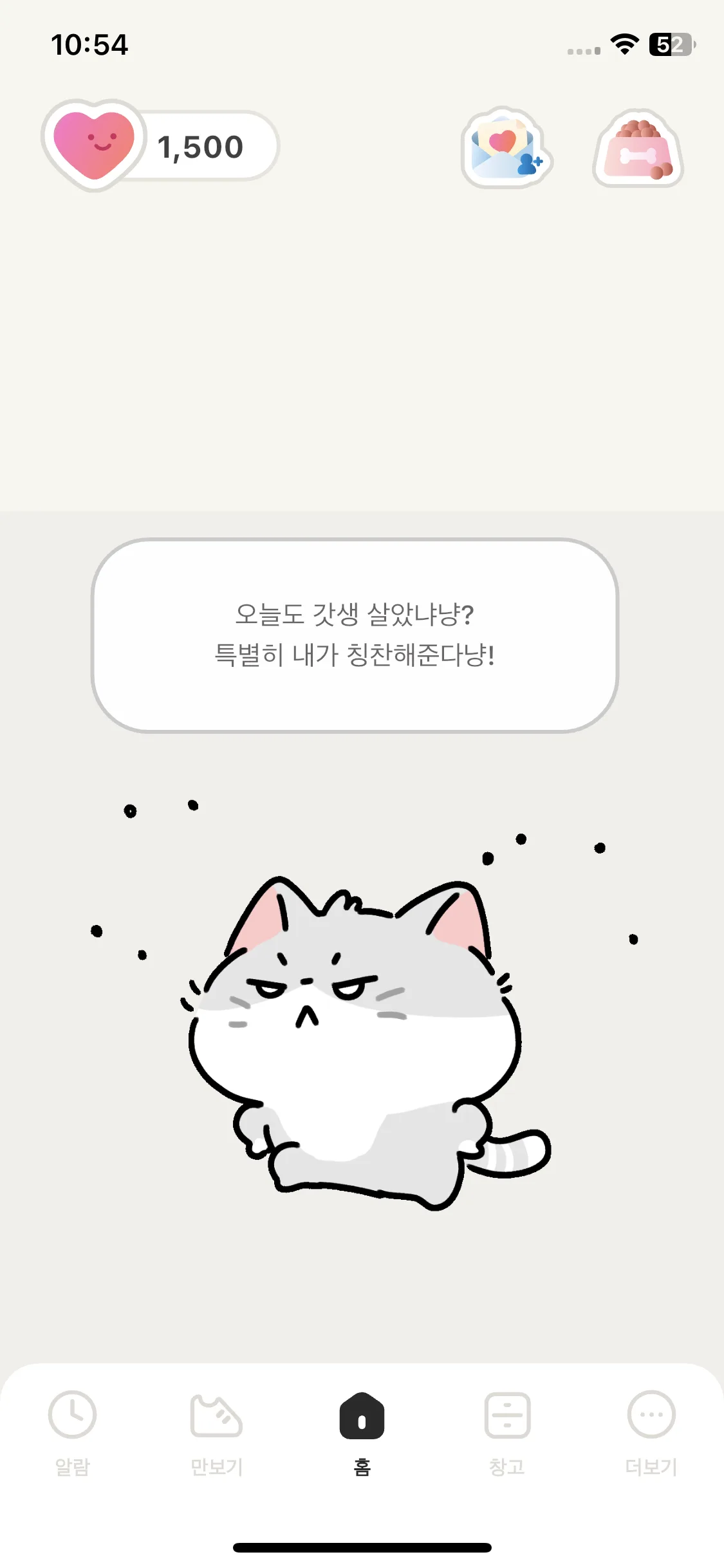 Test Image 9