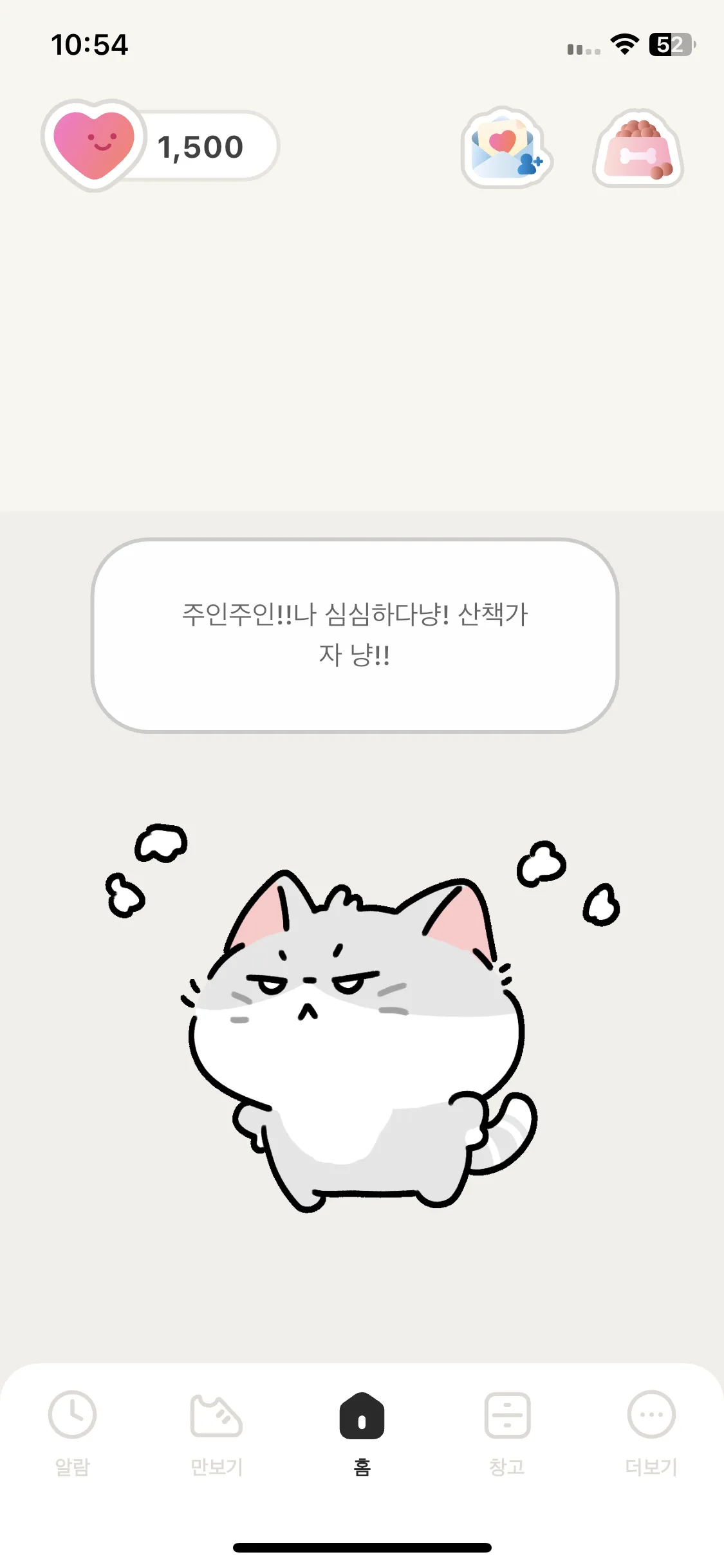 Test Image 10