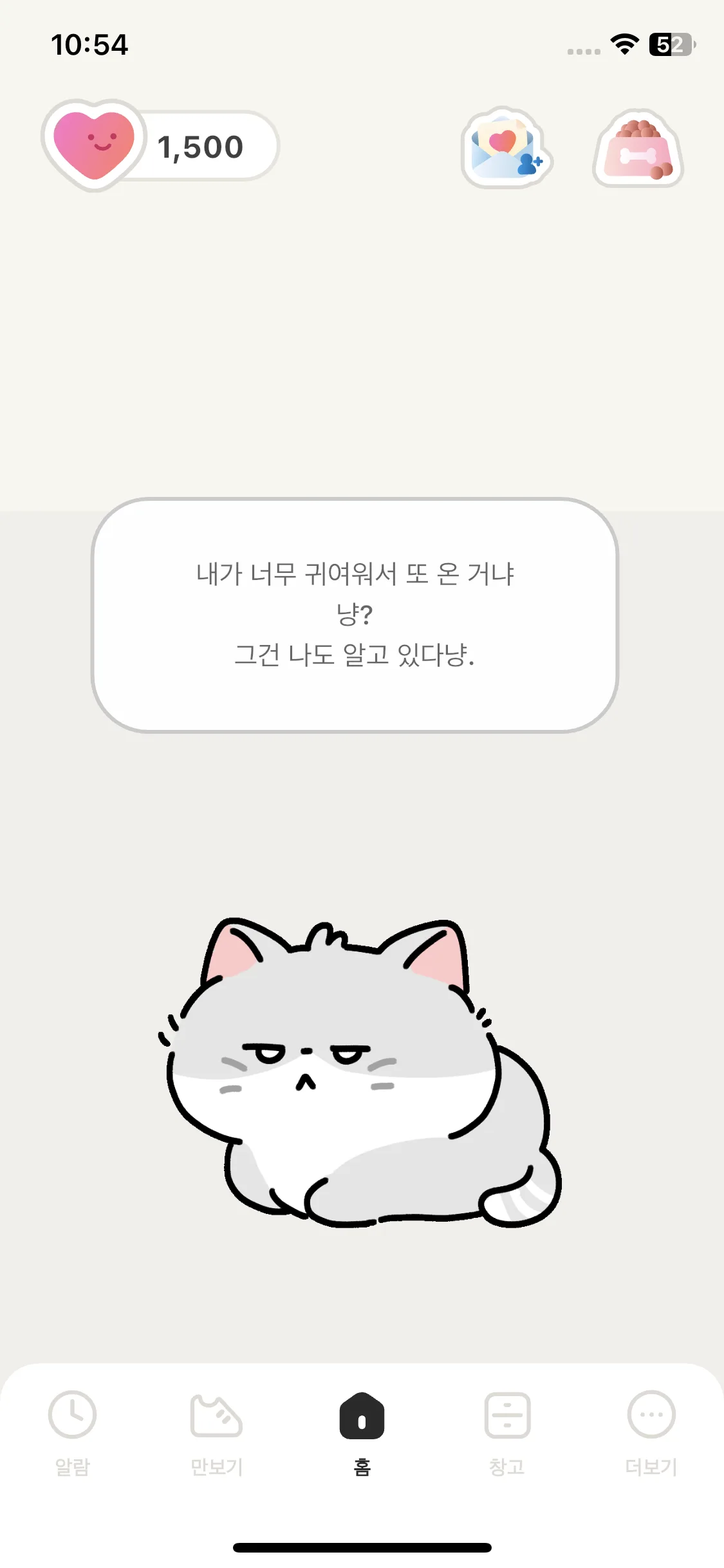 Test Image 11