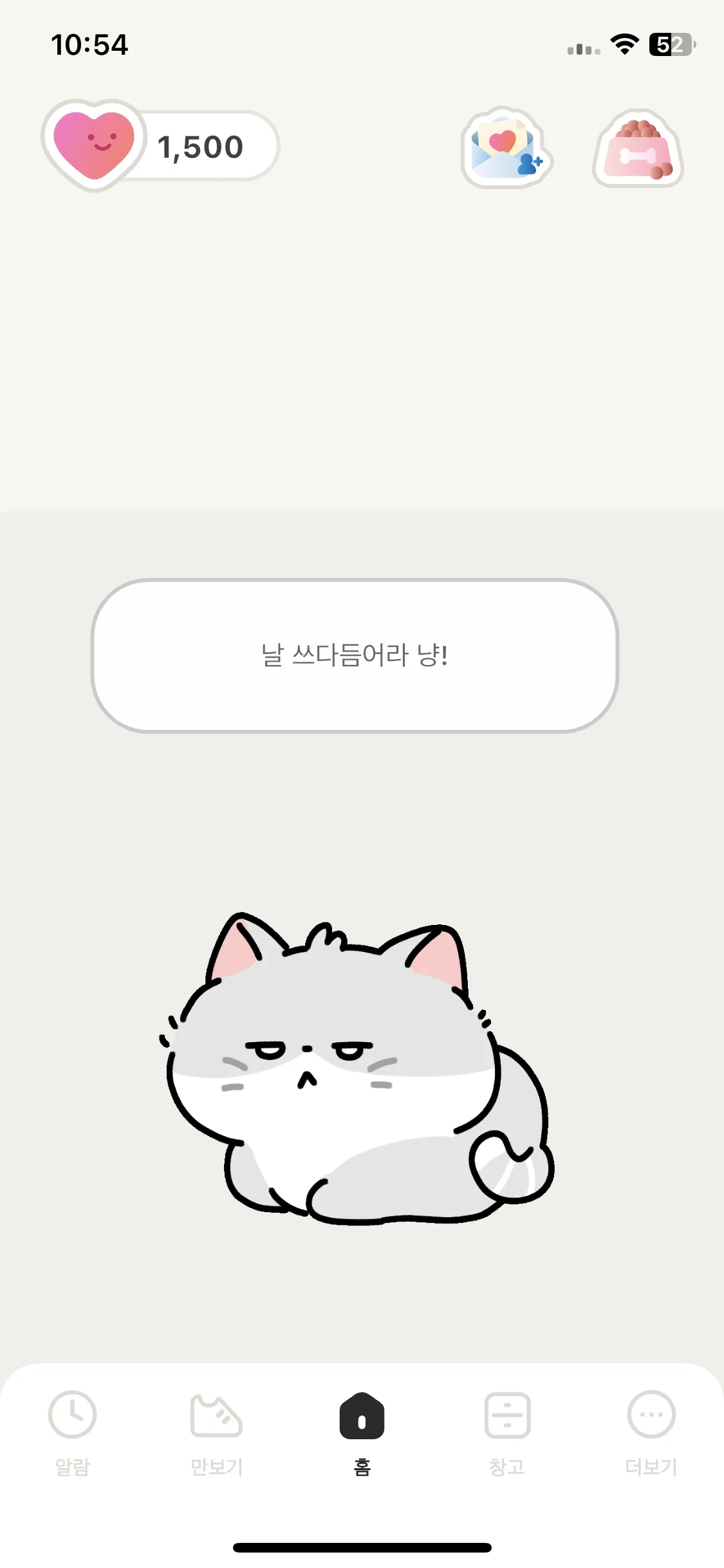 Test Image 12