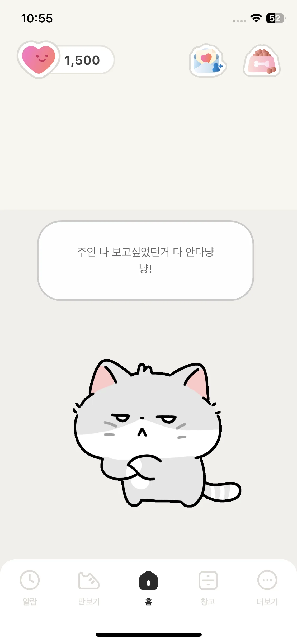 Test Image 13