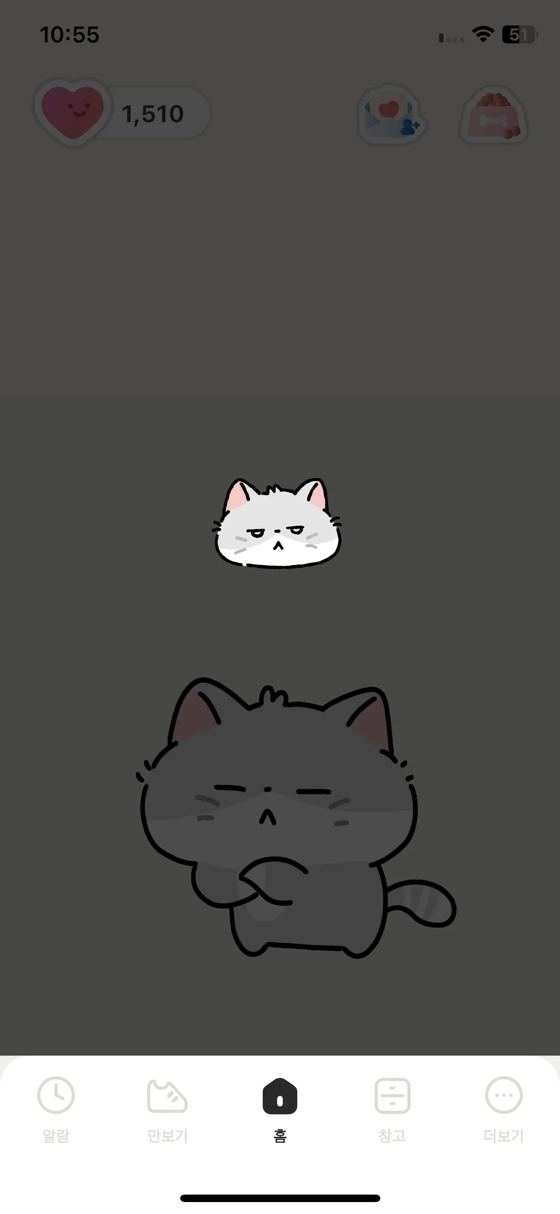 Test Image 14