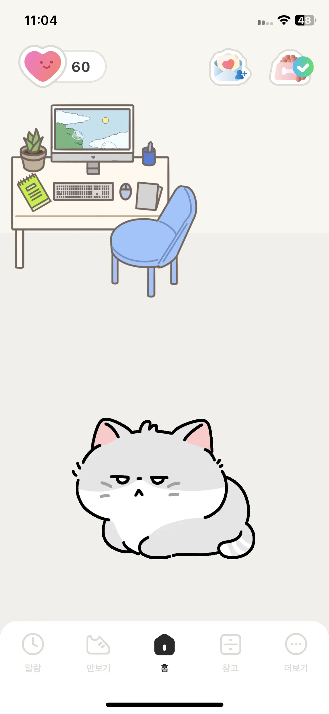 Test Image 16
