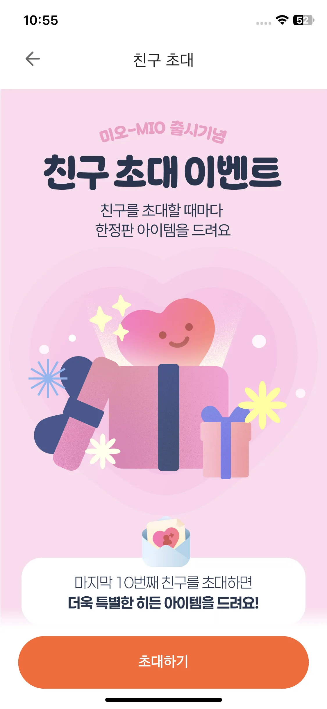 Test Image 1