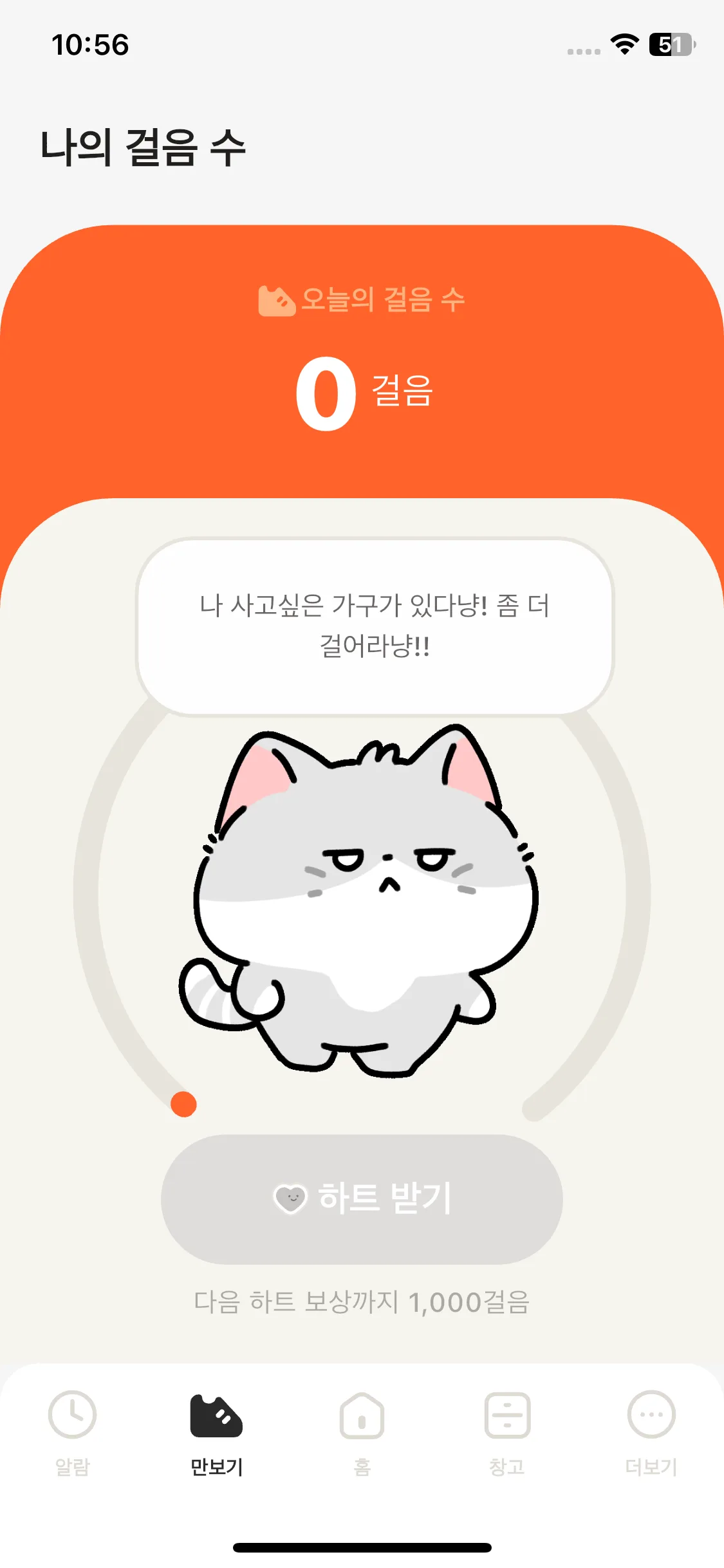 Test Image 3