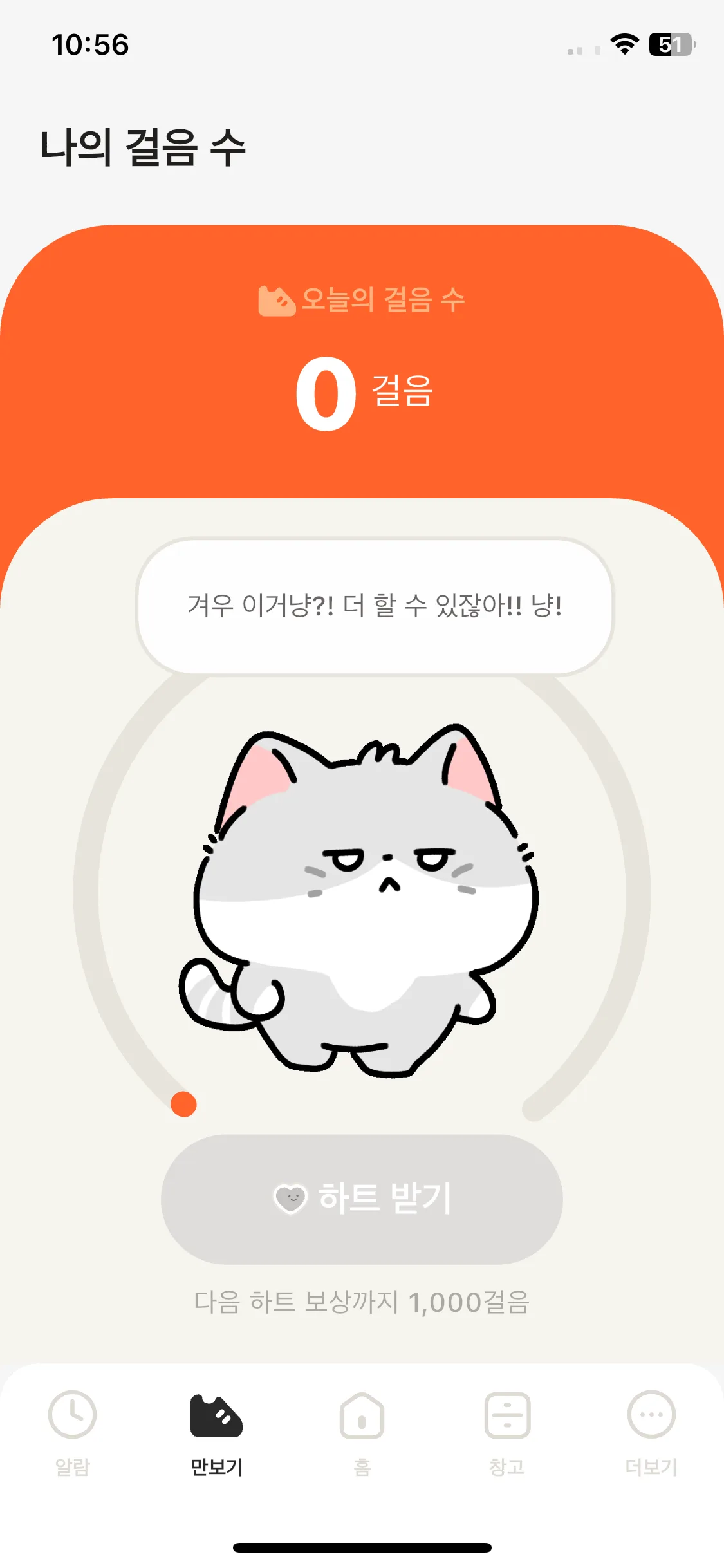 Test Image 4
