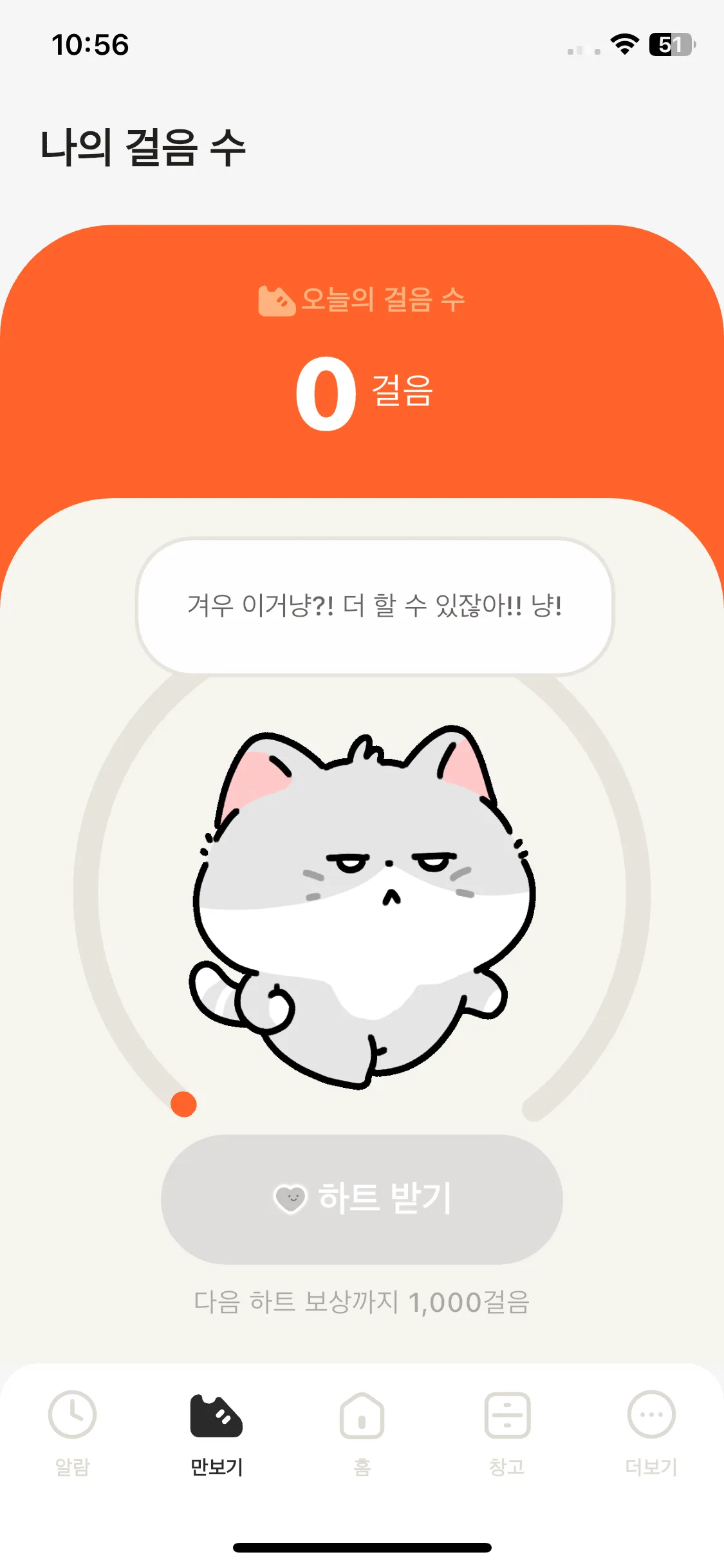Test Image 6