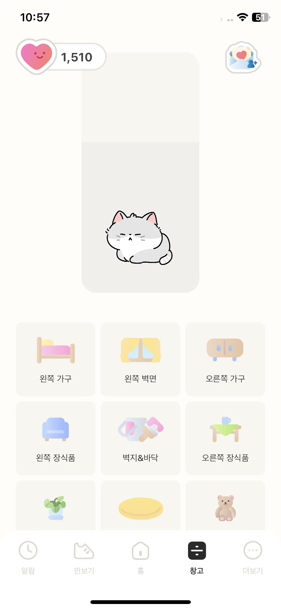 Test Image 1