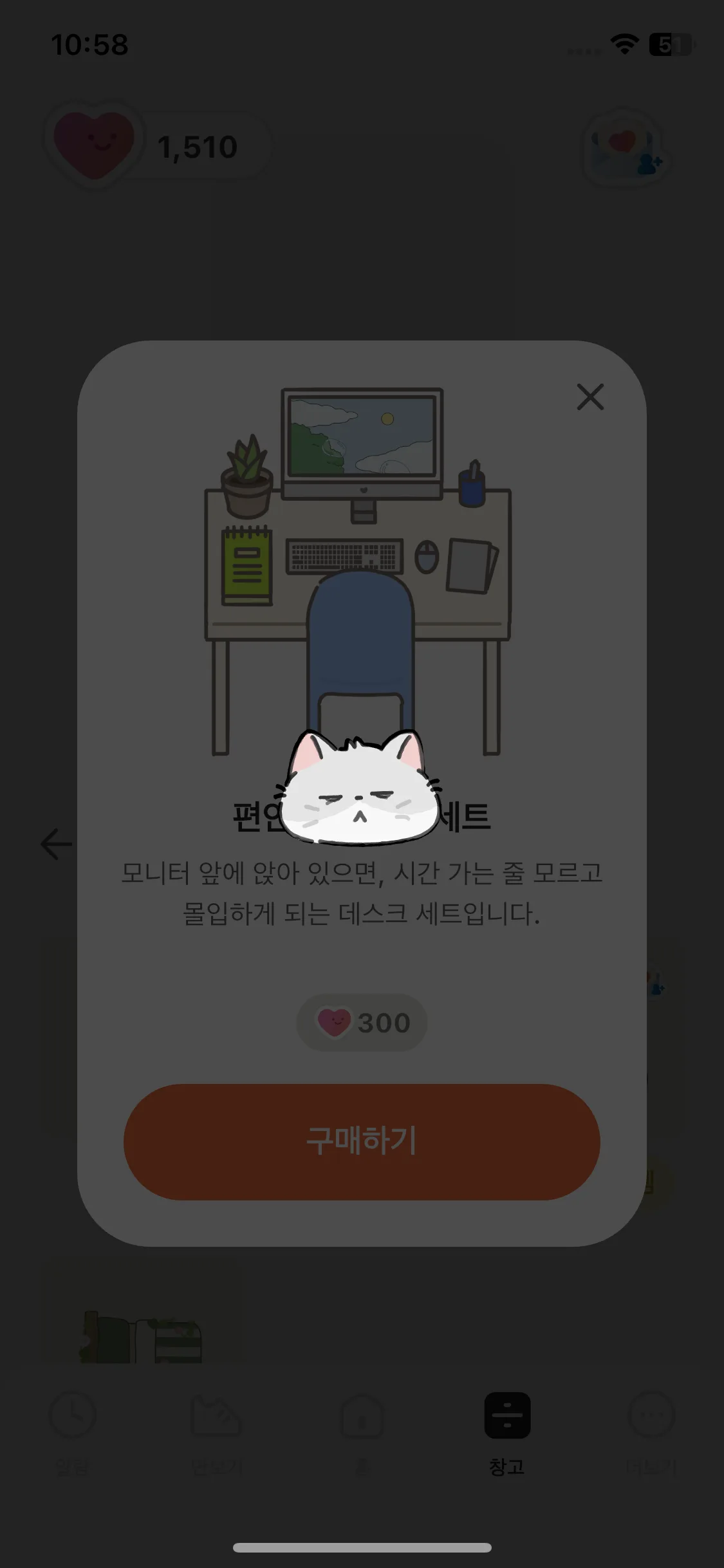 Test Image 2