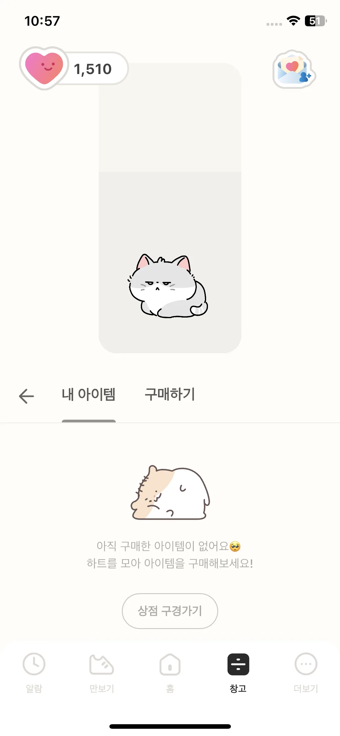 Test Image 1
